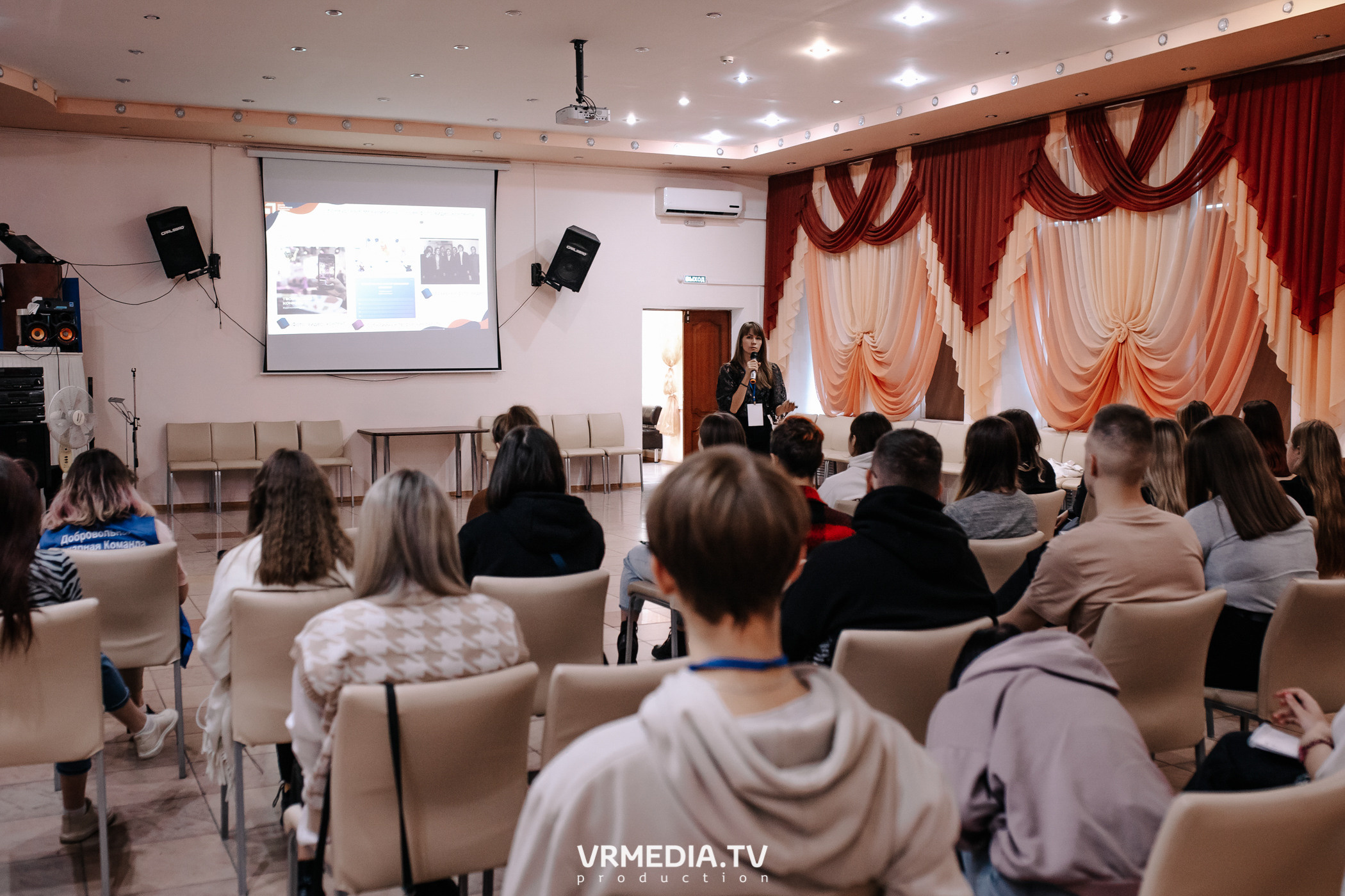 Молодежный проект «СоZдаем смыслы»