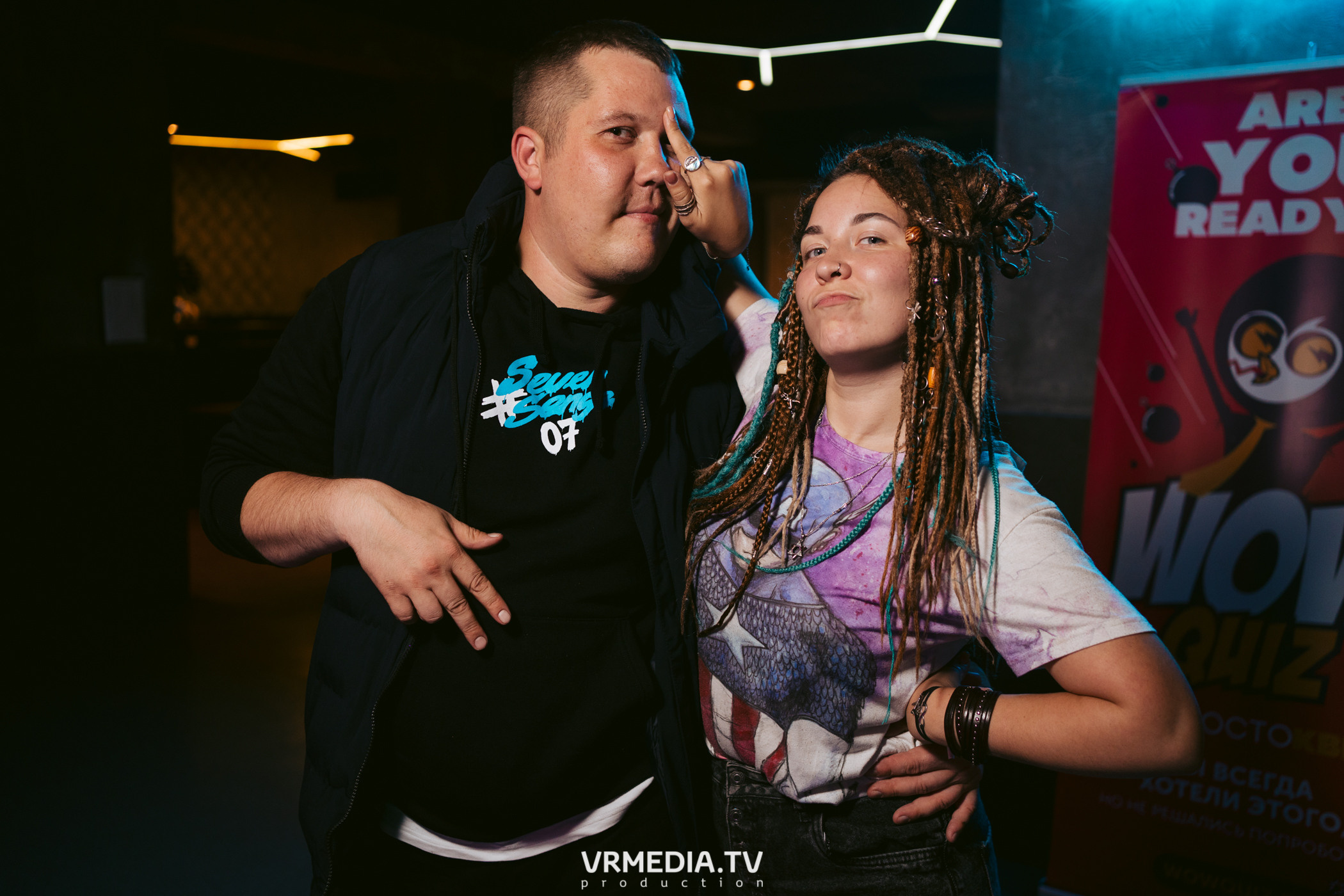 WoW QuiZ в баре «DOSKI»