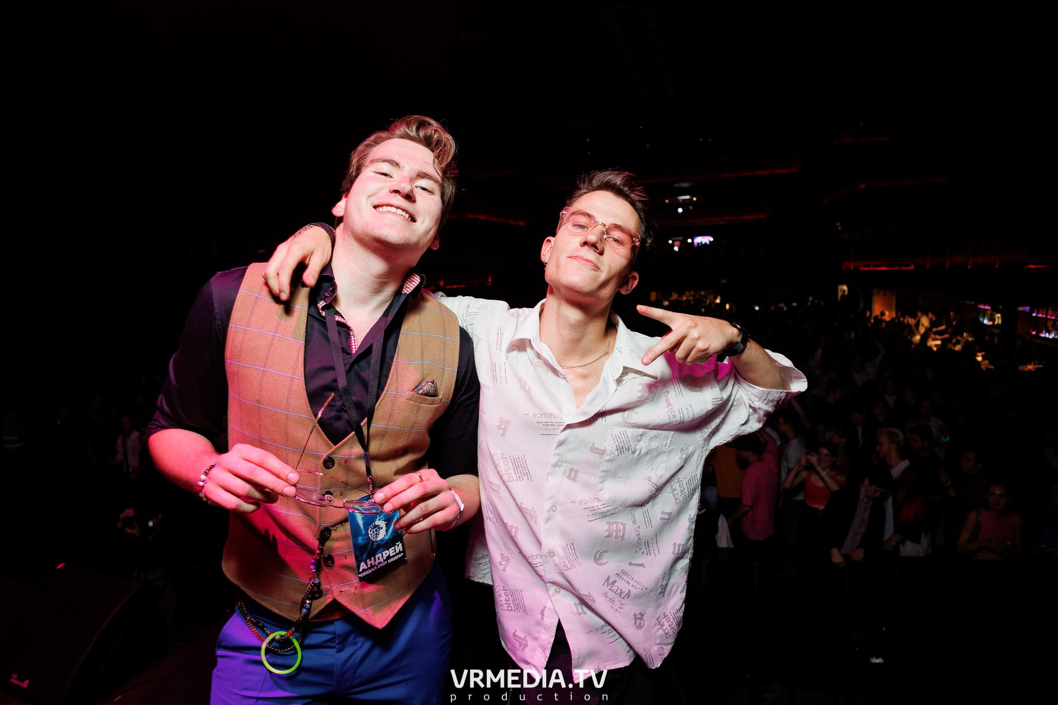 Malina Party. Внеземная любовь