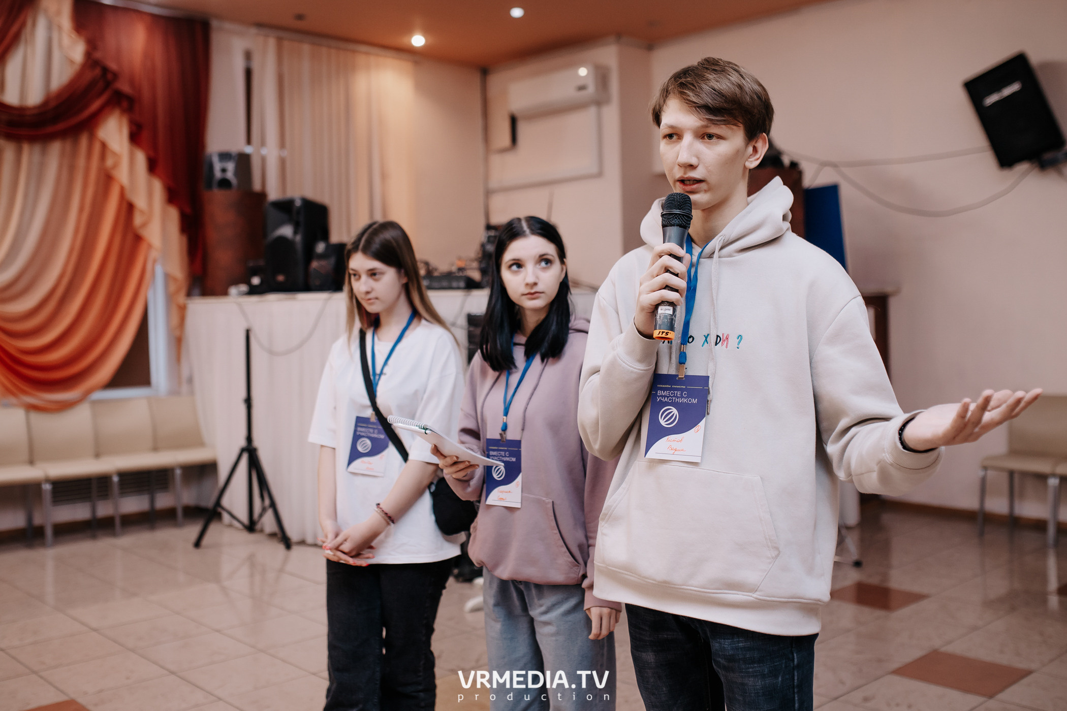 Молодежный проект «СоZдаем смыслы»