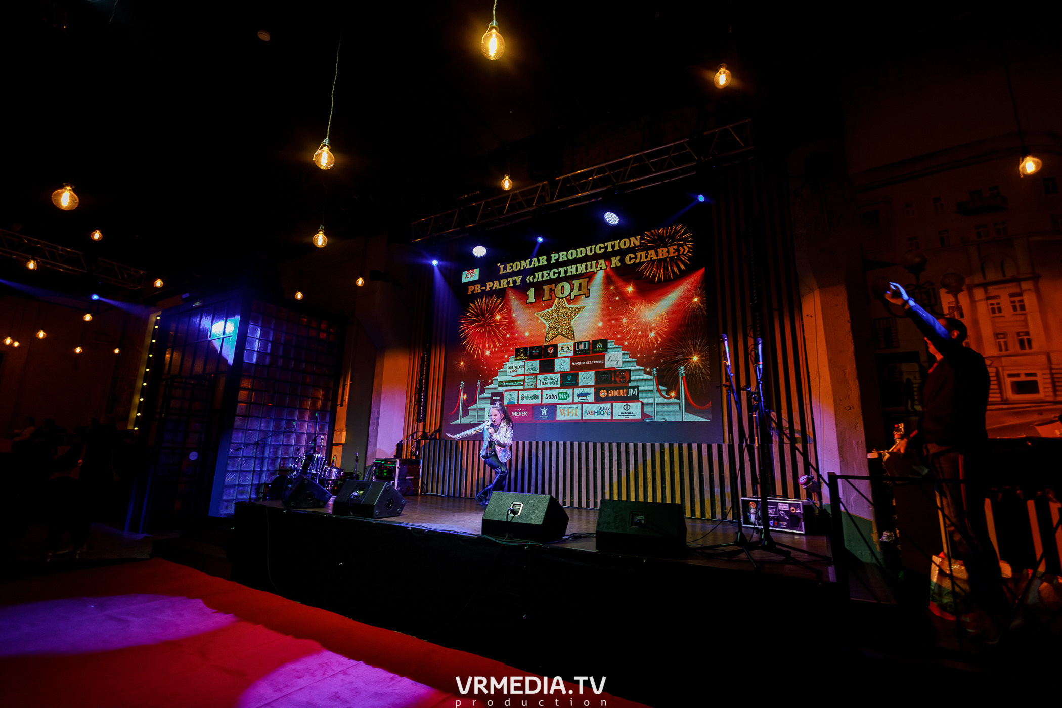 Leomar production. Лестница к славе «1 год»