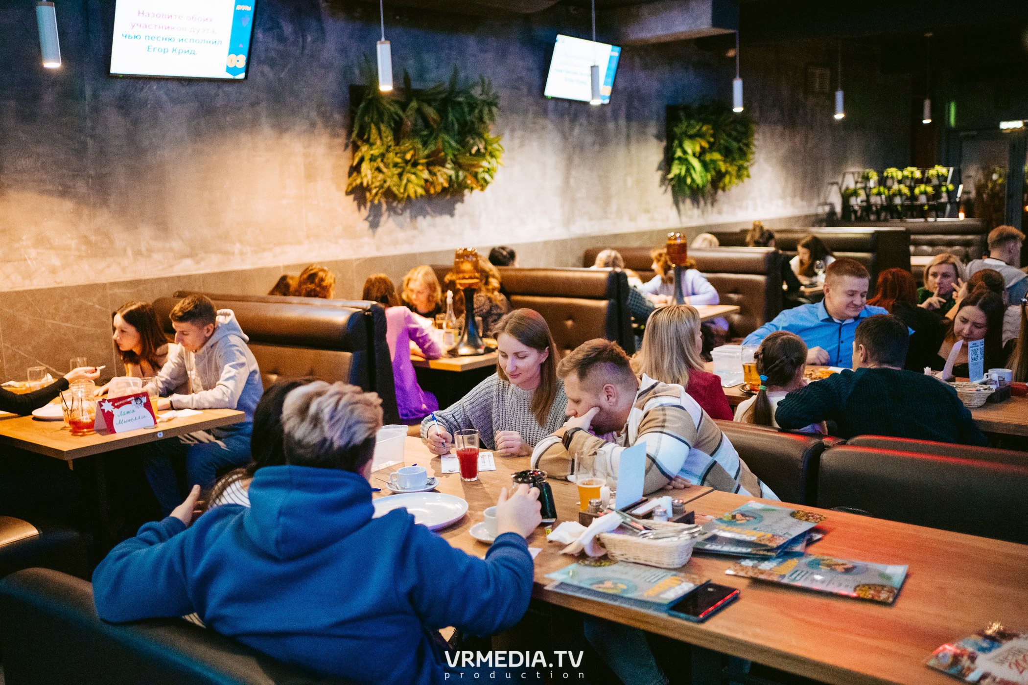 WoW QuiZ в баре «DOSKI»