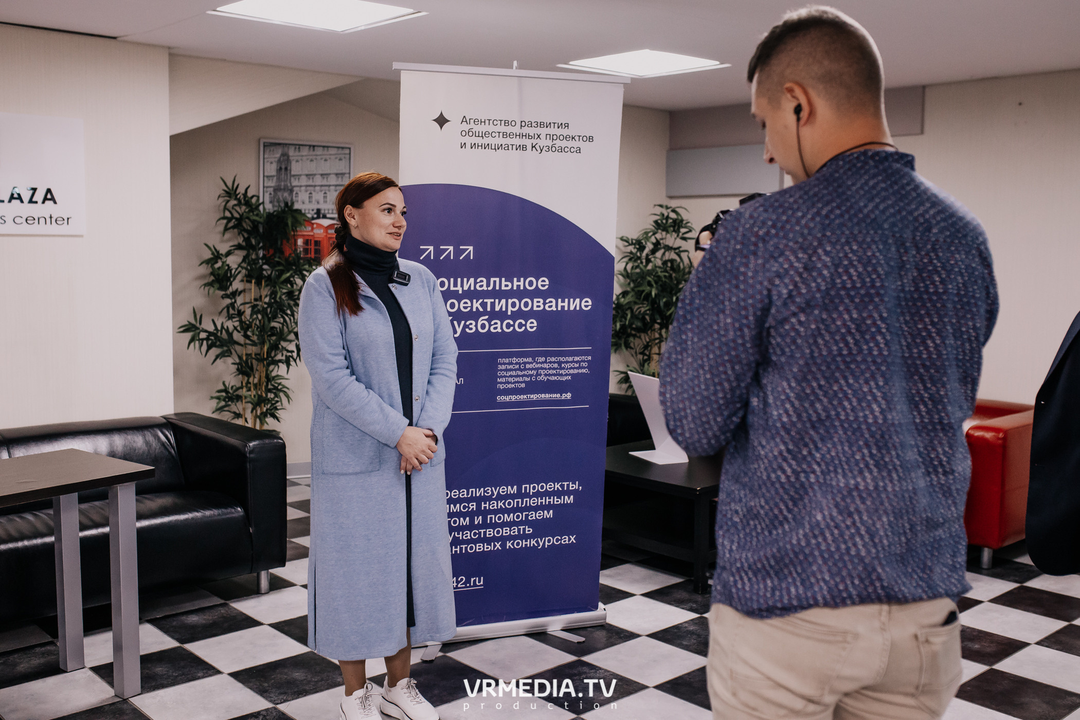 Проектная школа «ПроНКО»