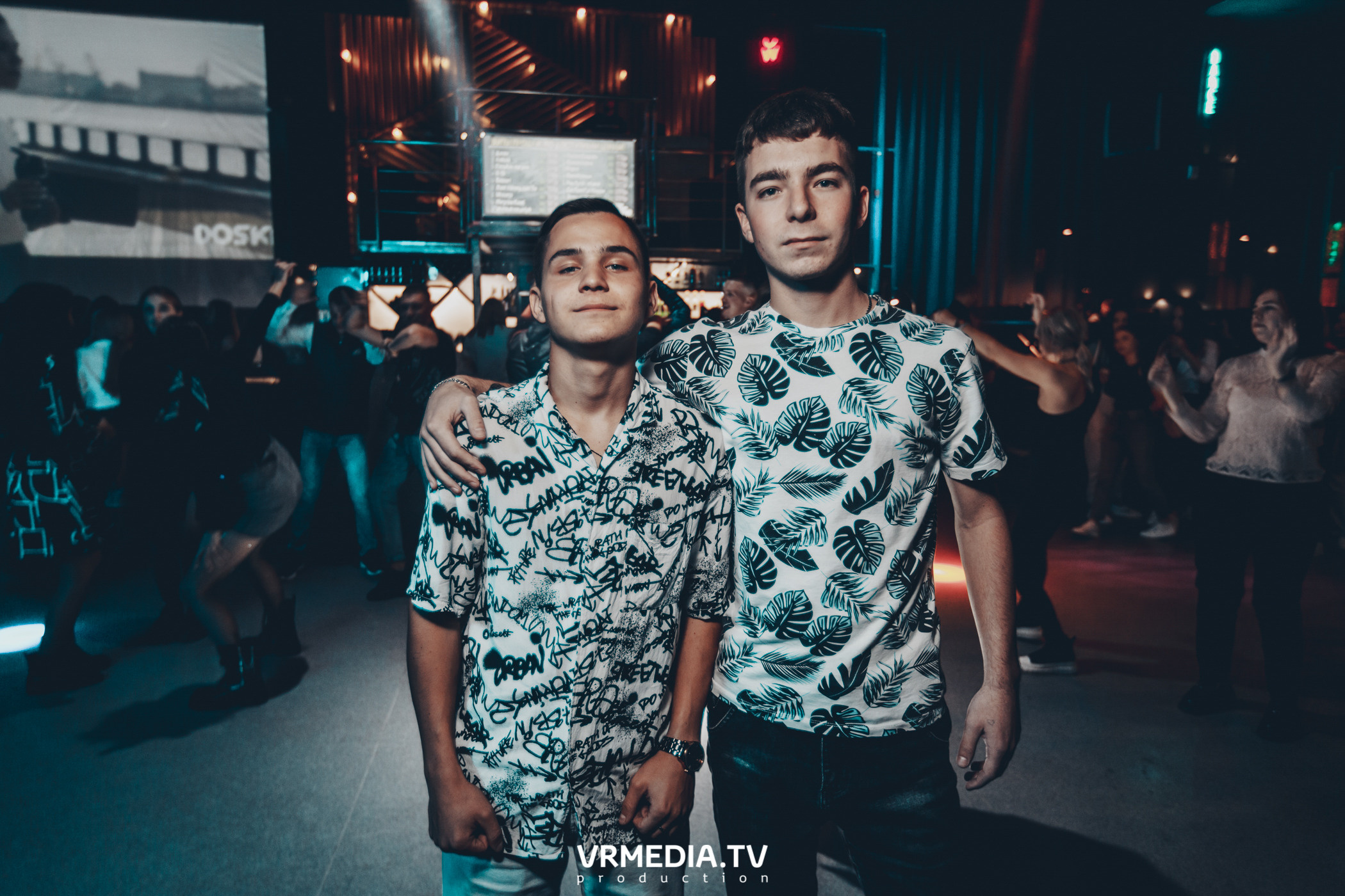 Выходные в баре «DOSKI»