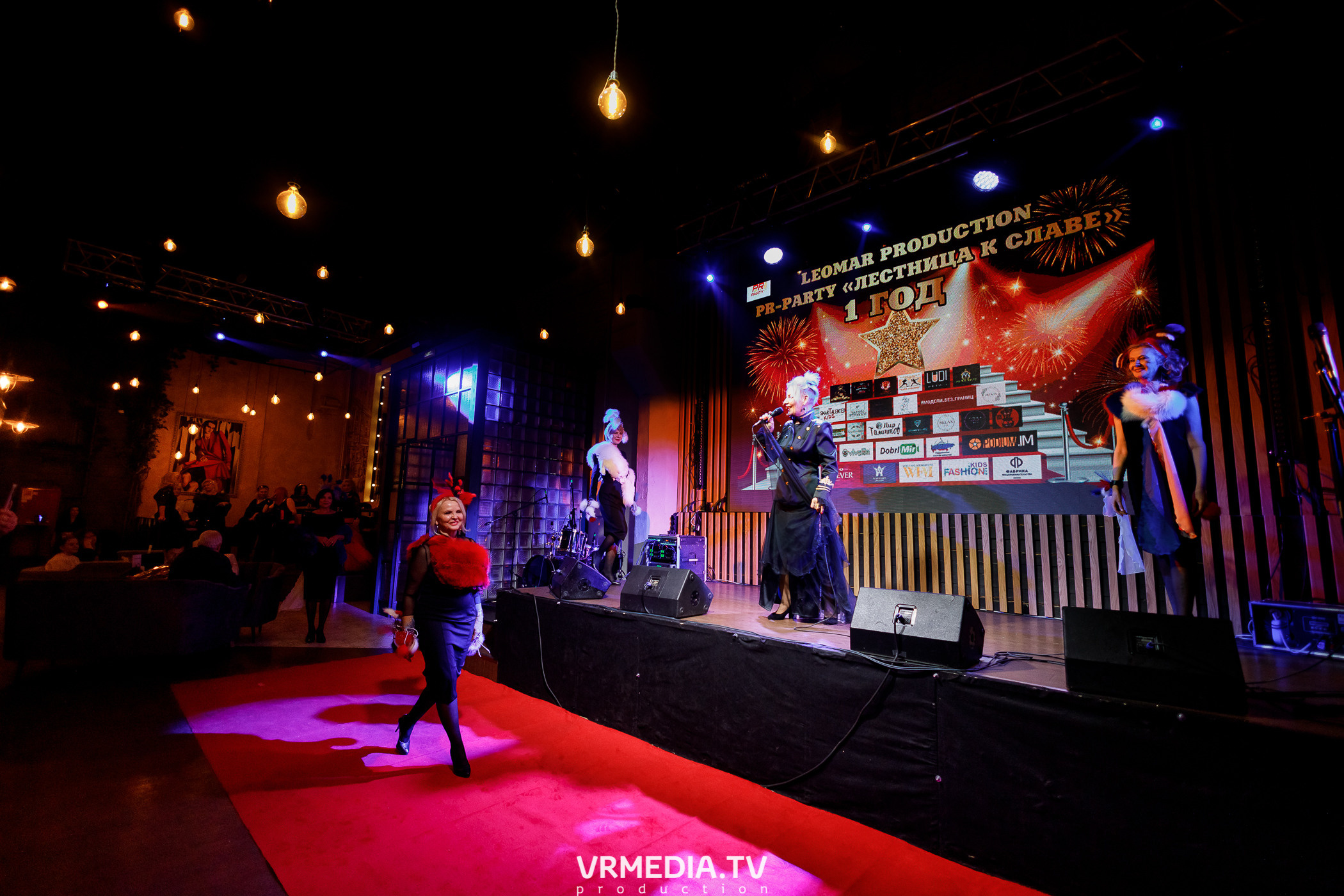 Leomar production. Лестница к славе «1 год»