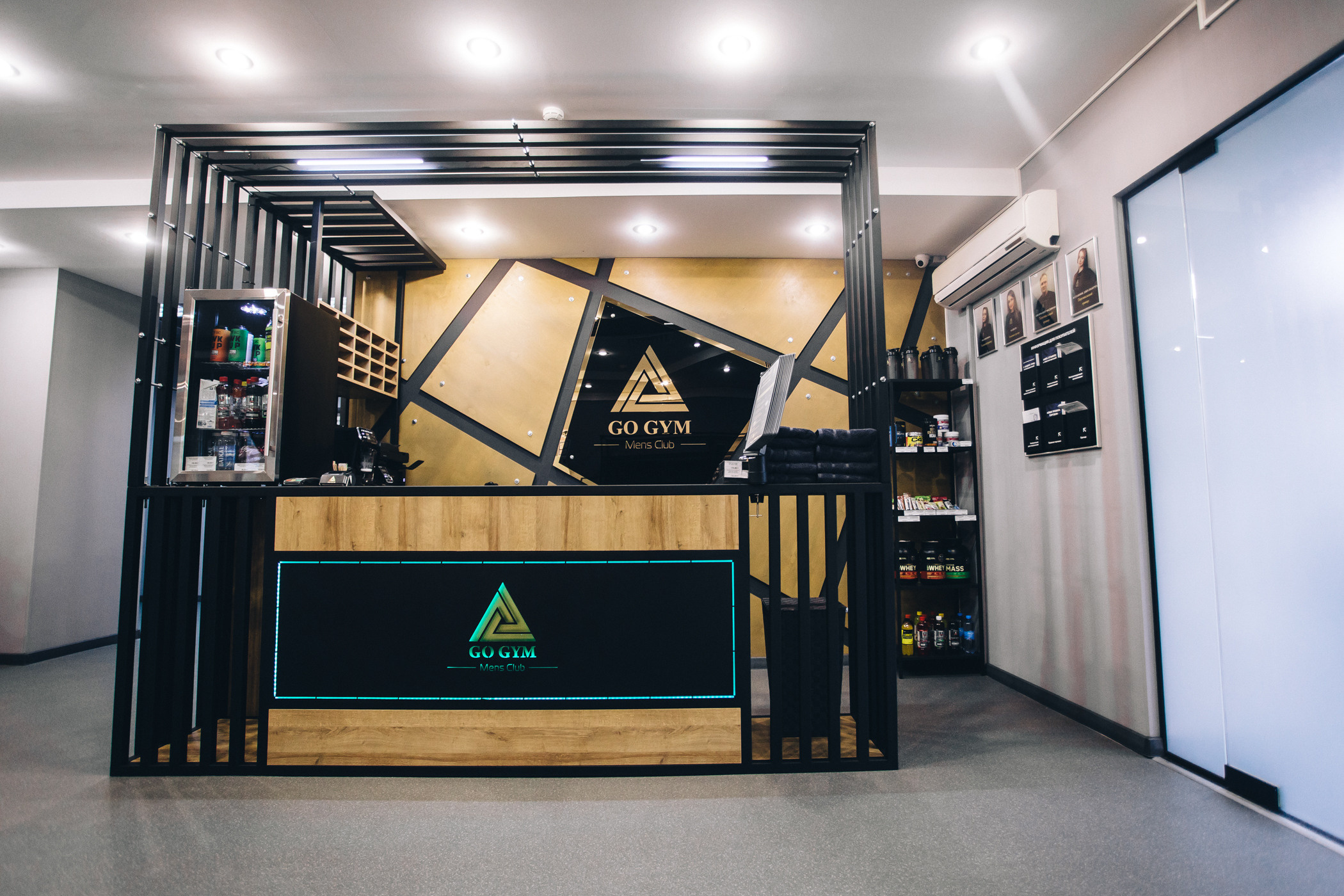 Тренажёрный зал «GO GYM»
