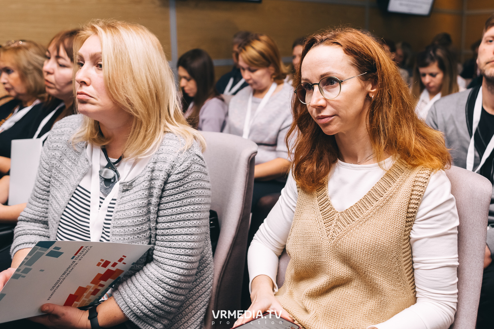 Общественный гражданский форум «Сообщество»