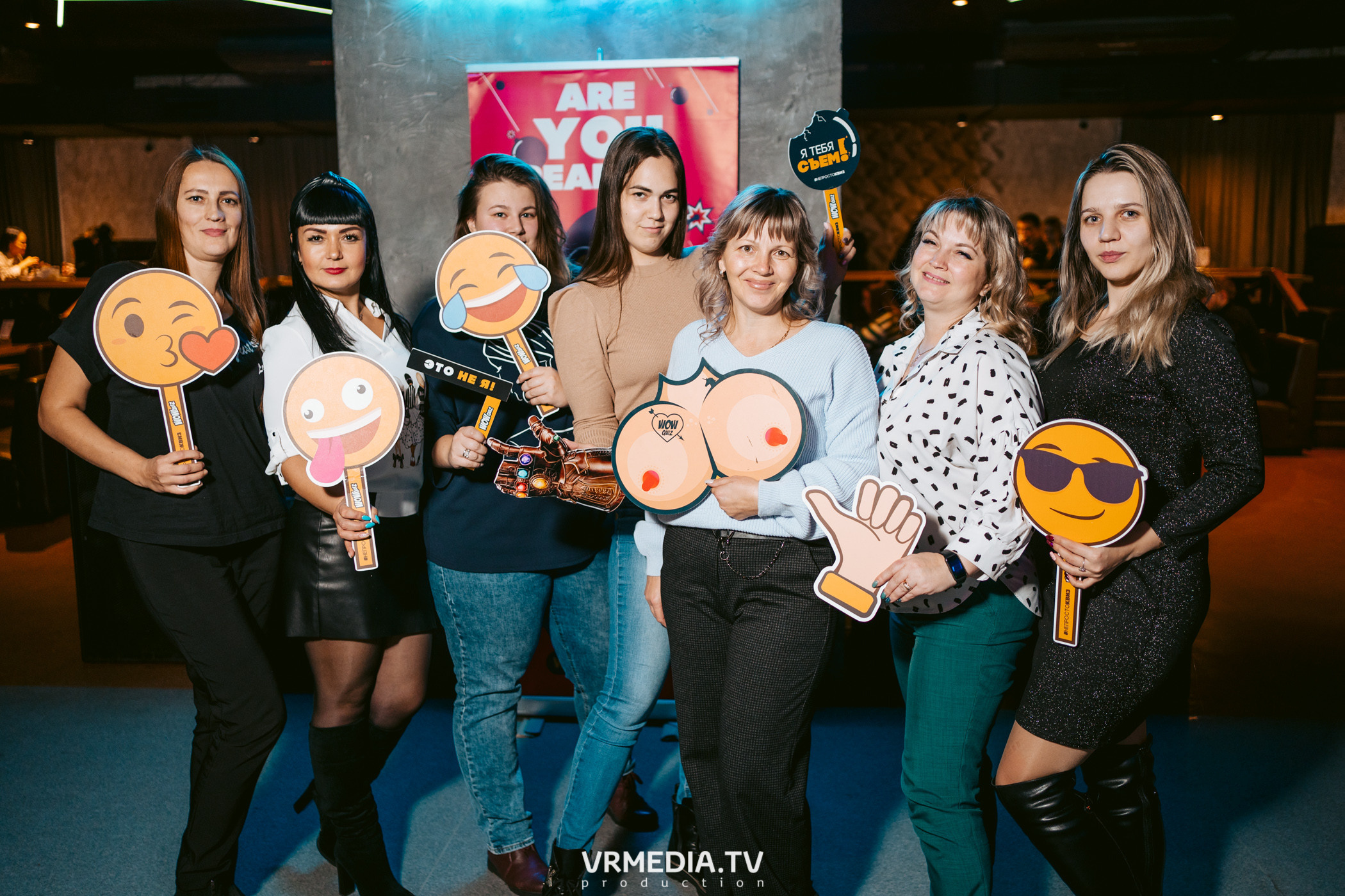 WoW QuiZ в баре «DOSKI»