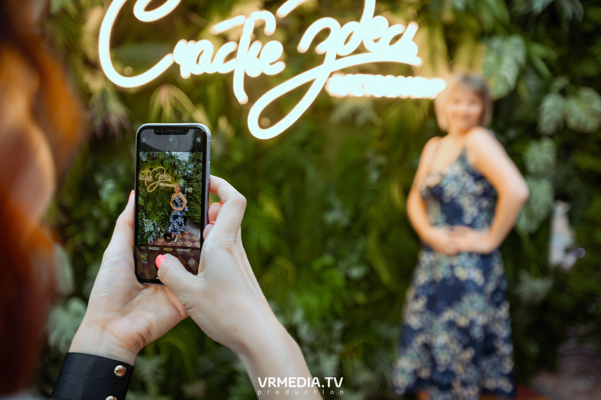 День строителя в ресторане «Лазурный берег»