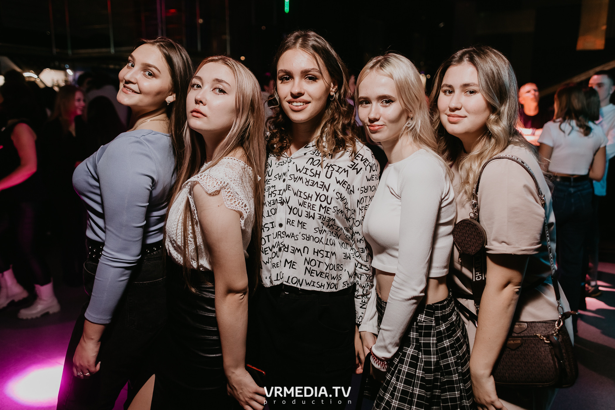 Выходные в баре «DOSKI»