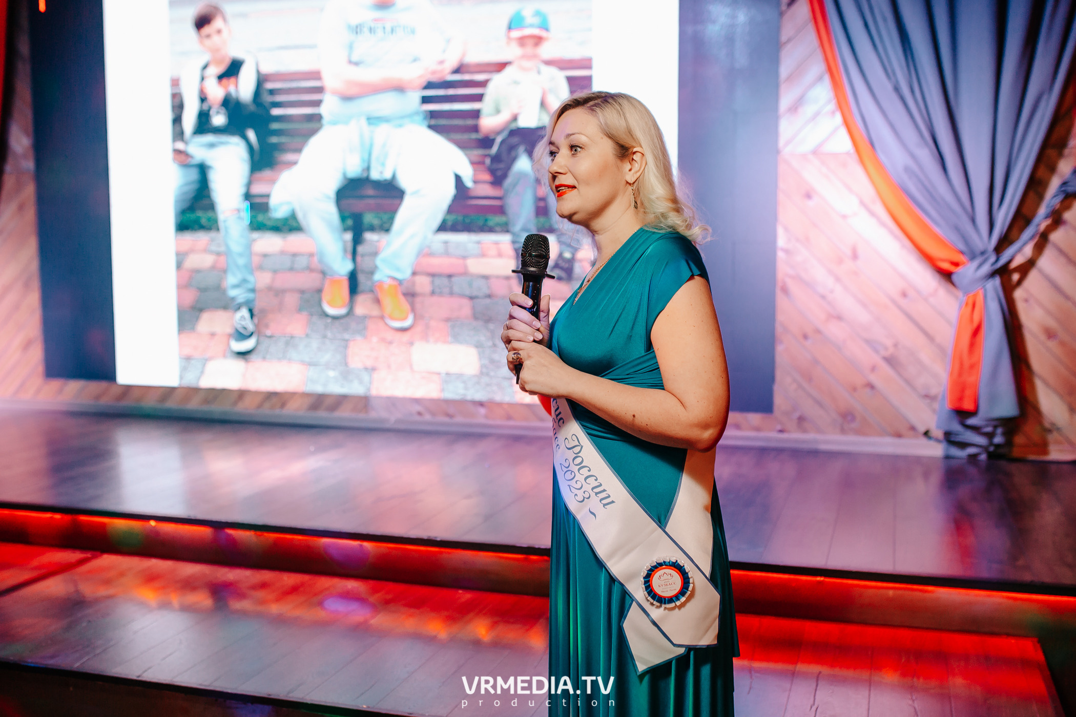 Миссис Россия Кузбасс 2023