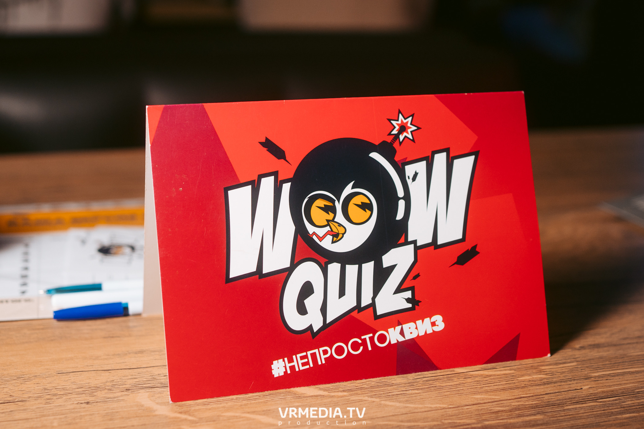 WoW QuiZ в баре «DOSKI»