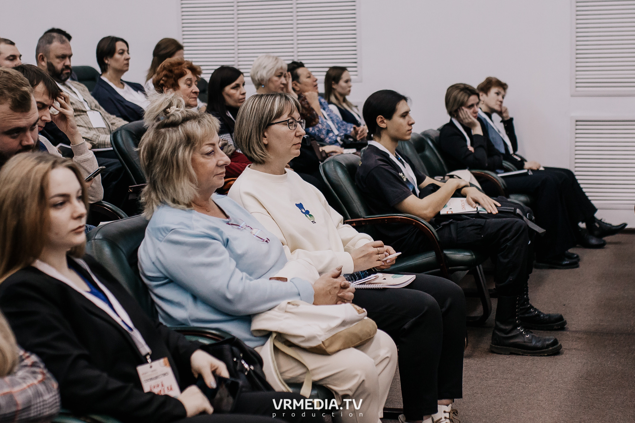 Общественный гражданский форум «Сообщество»