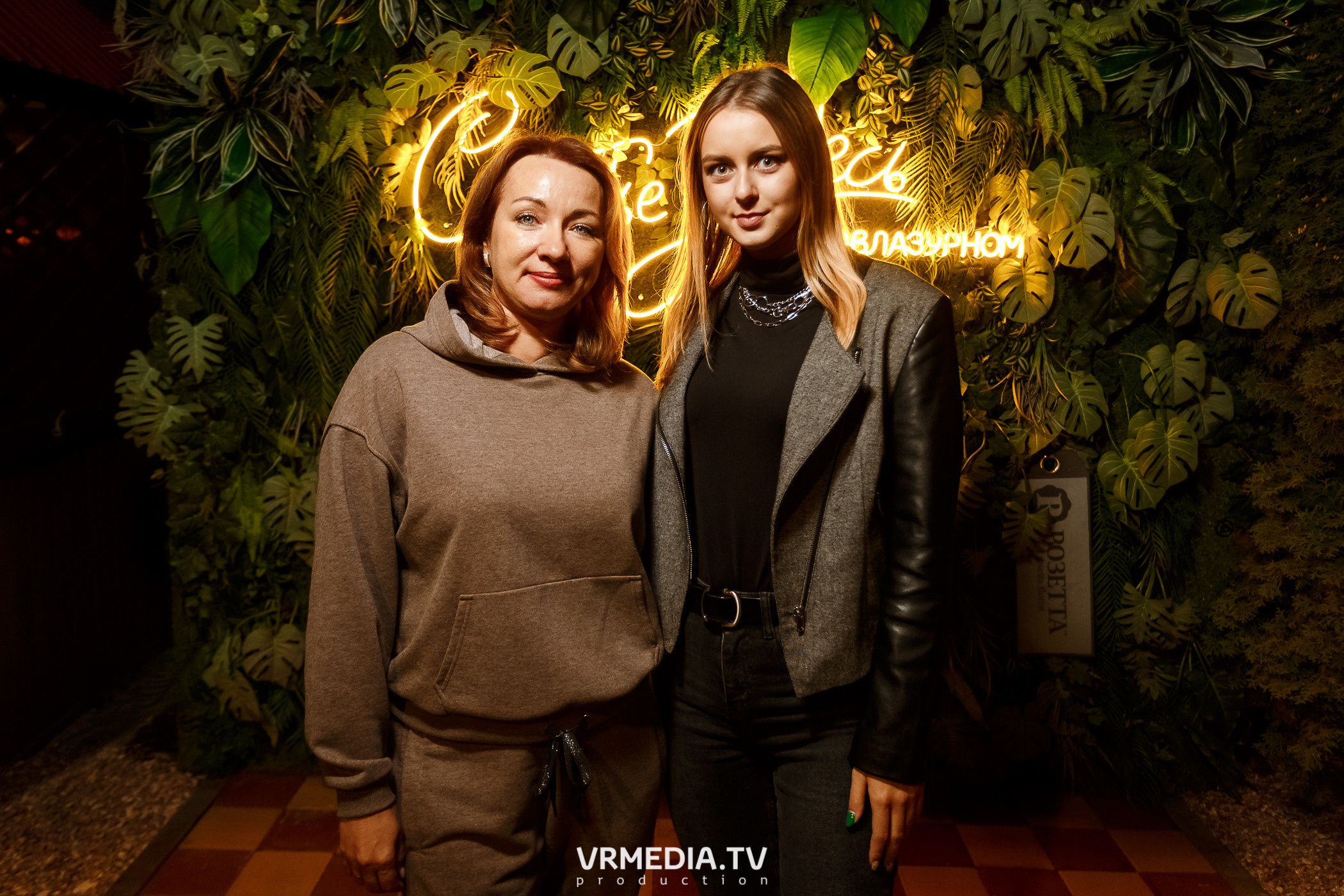 День Шахтера в ресторане «Лазурный Берег»