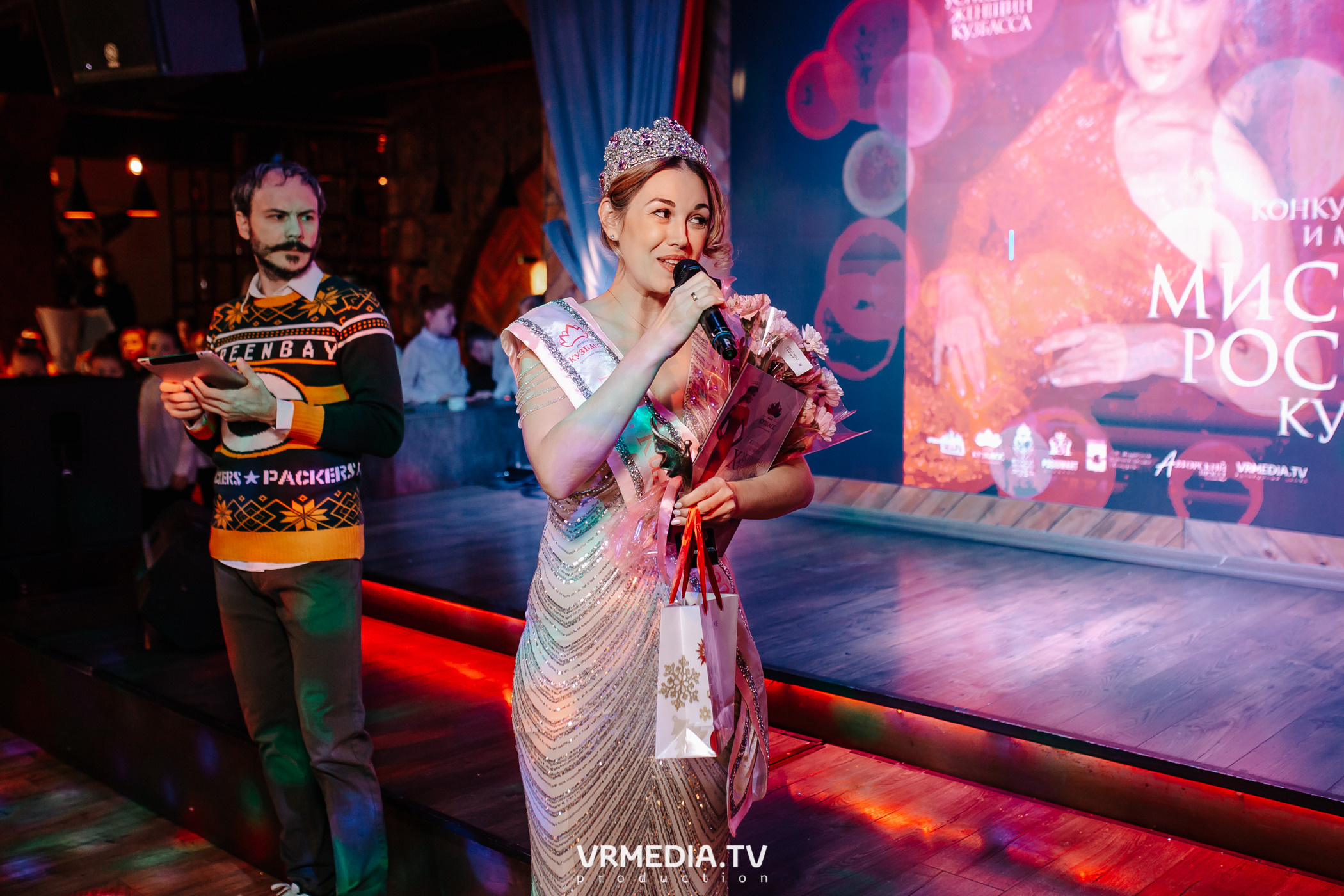 Миссис Россия Кузбасс 2023