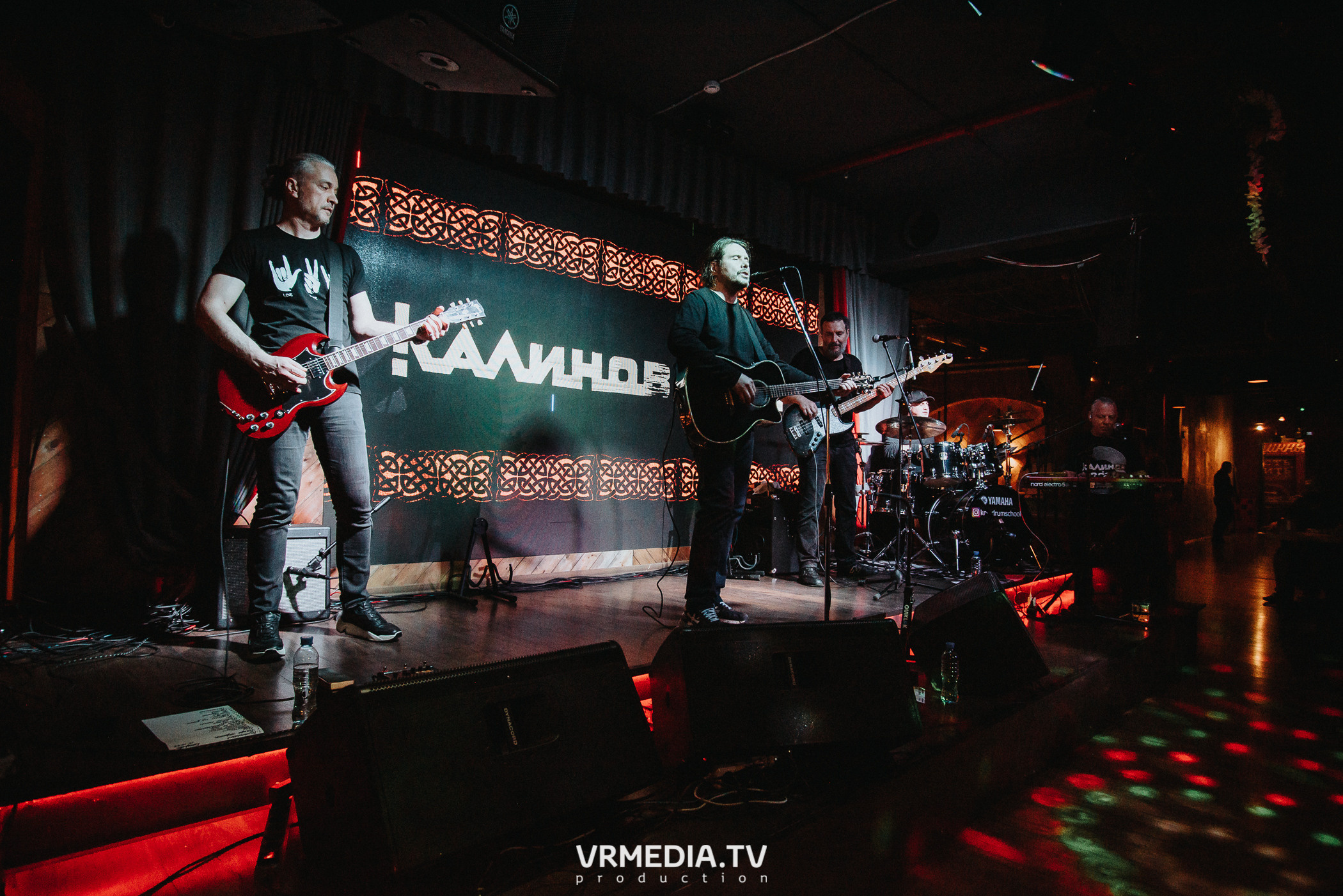 Калинов Мост в гриль-баре «Жара»