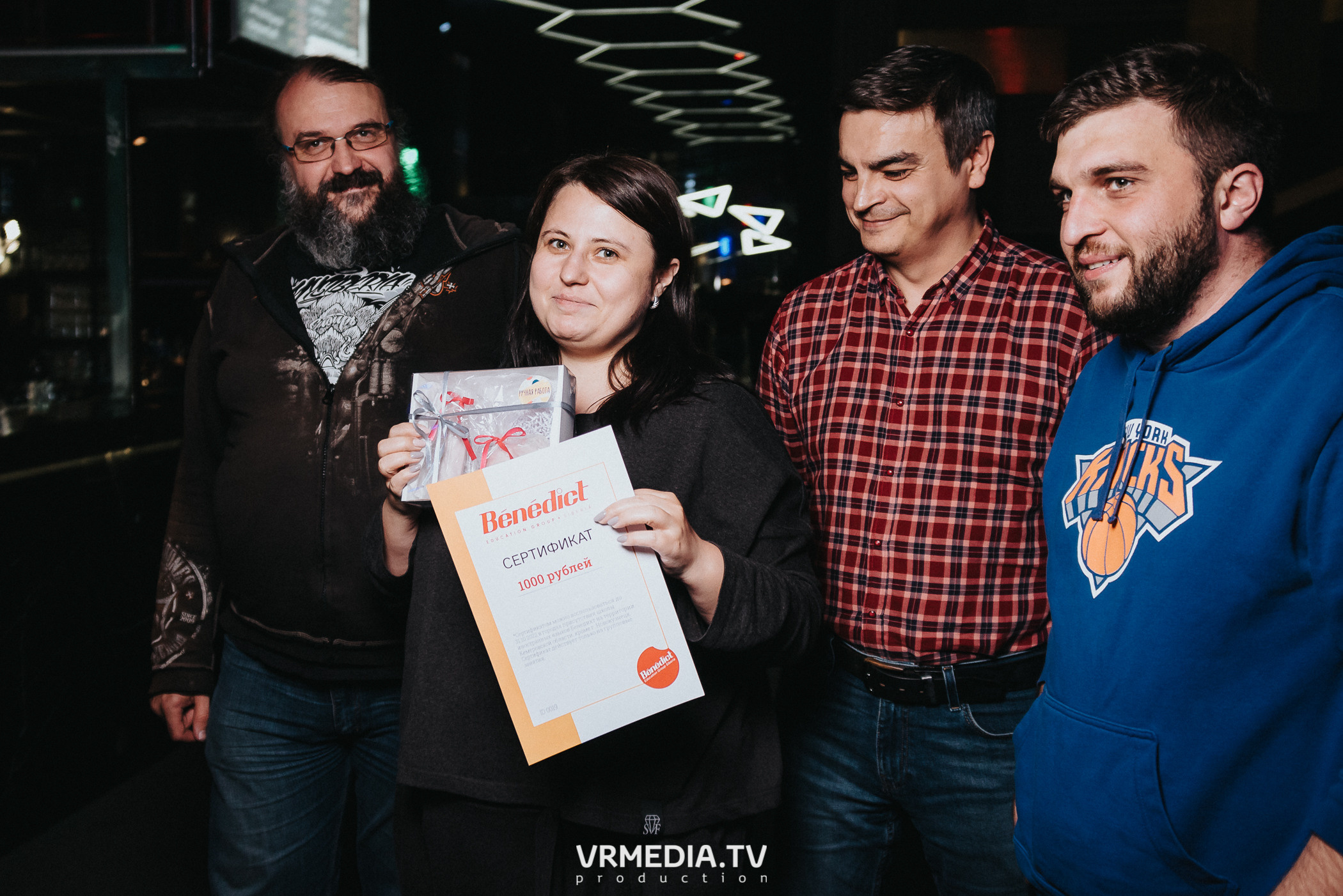 WoW QuiZ в баре «DOSKI»