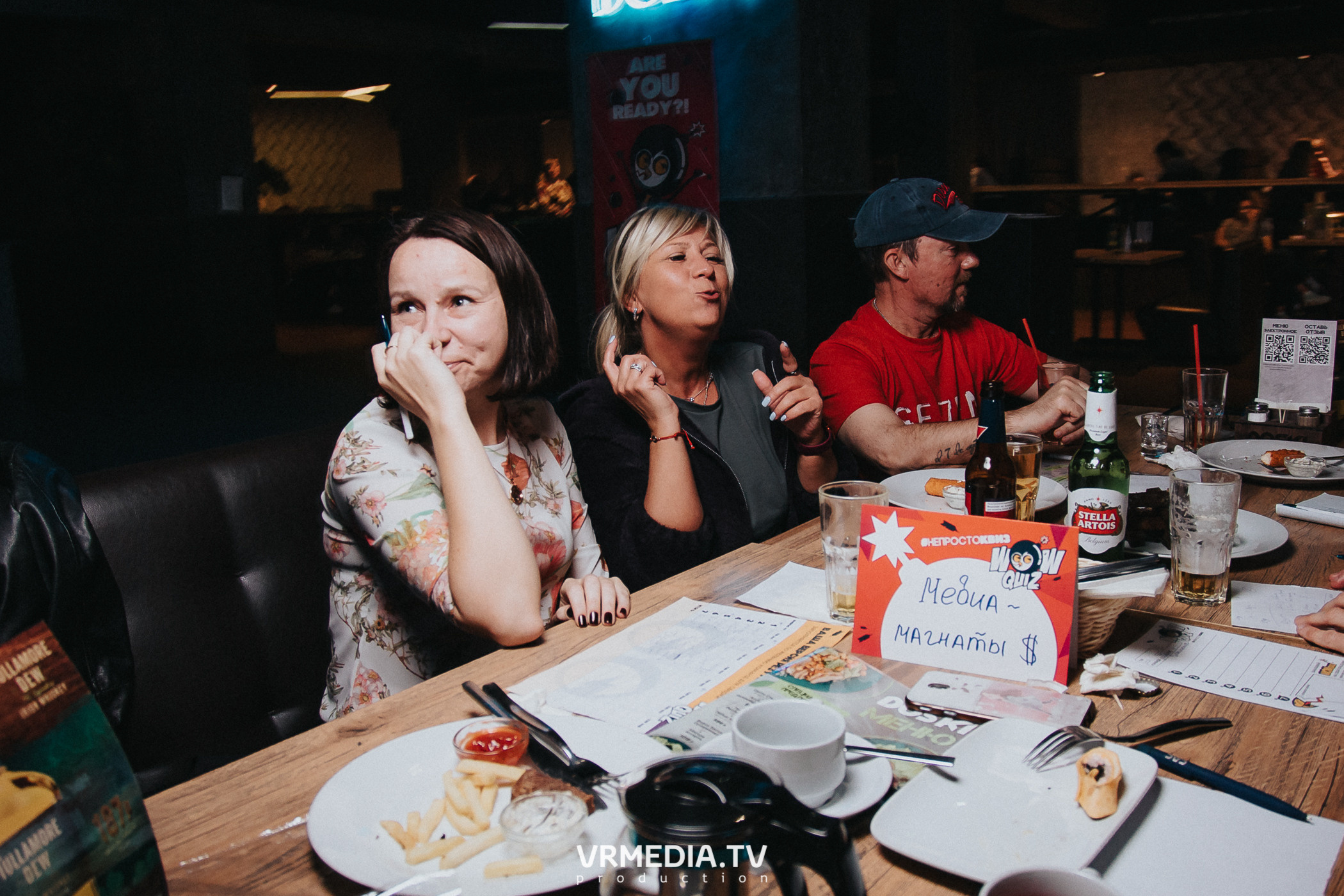 WoW QuiZ в баре «DOSKI»