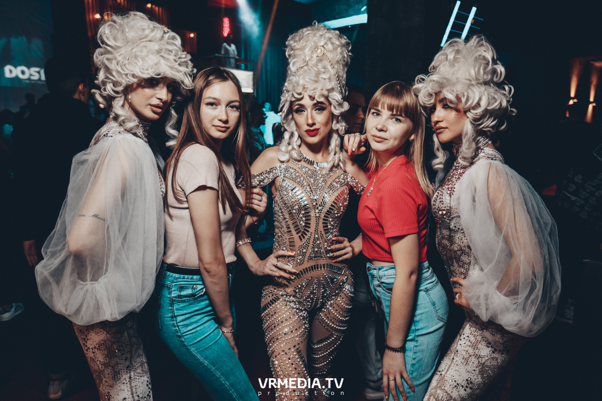 Выходные в баре «DOSKI»