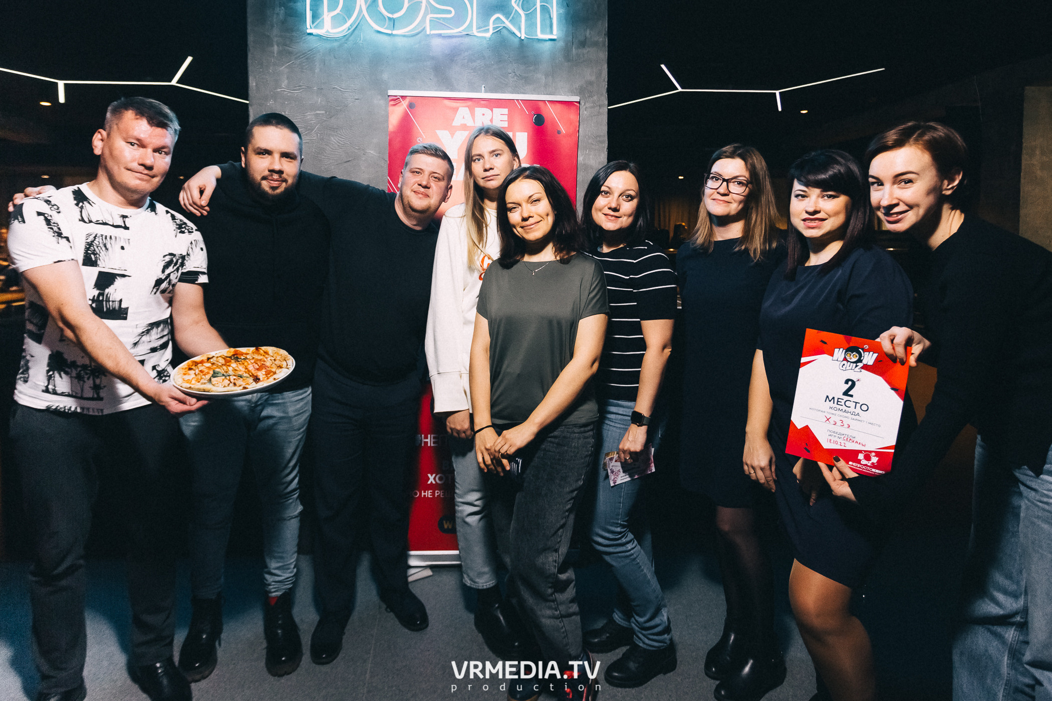 WoW QuiZ в баре «DOSKI»