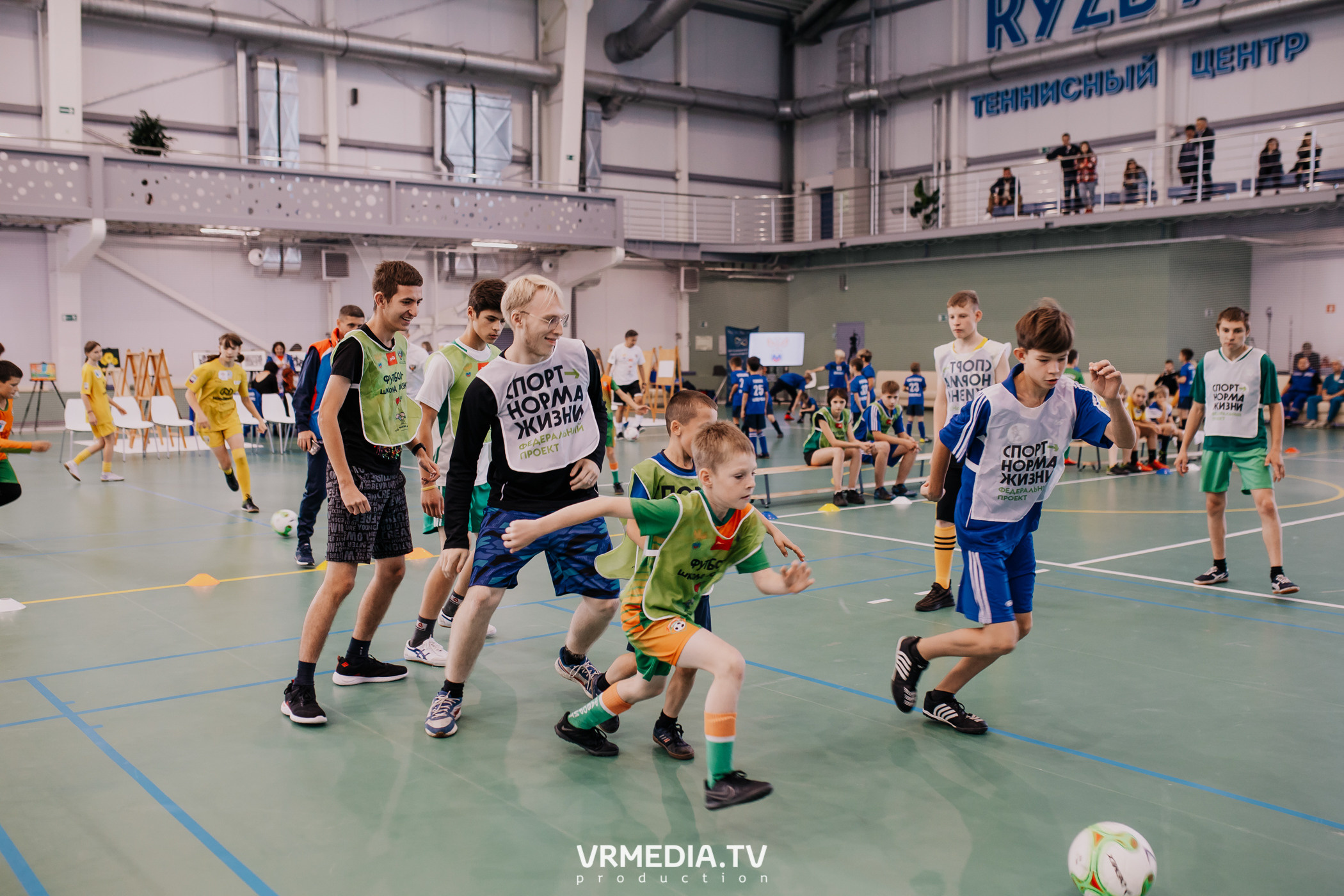 Футбол — школа жизни