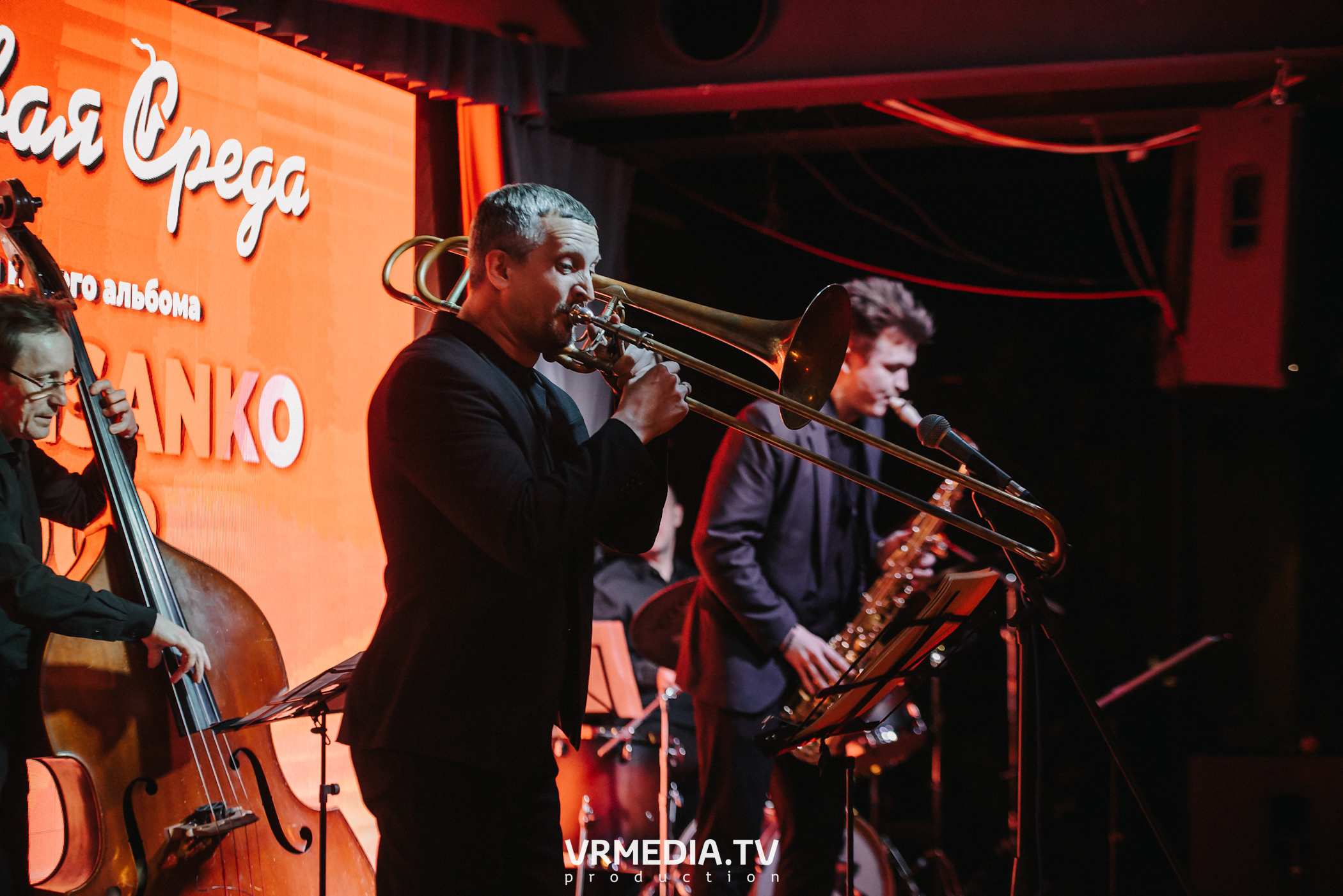 Джазовая среда. Pavel Pisanko Group (Томск)