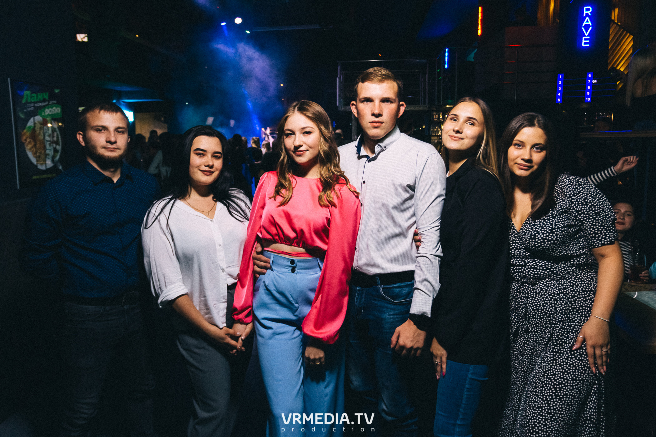 Выходные в баре «DOSKI»