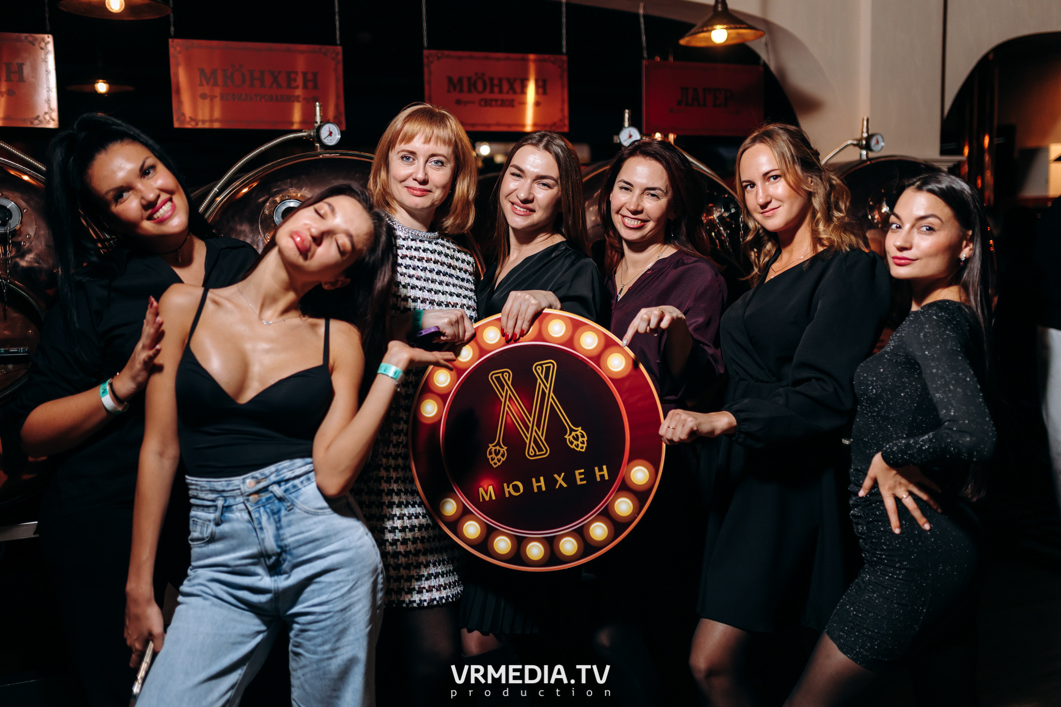 День рождения ресторана «Мюнхен»