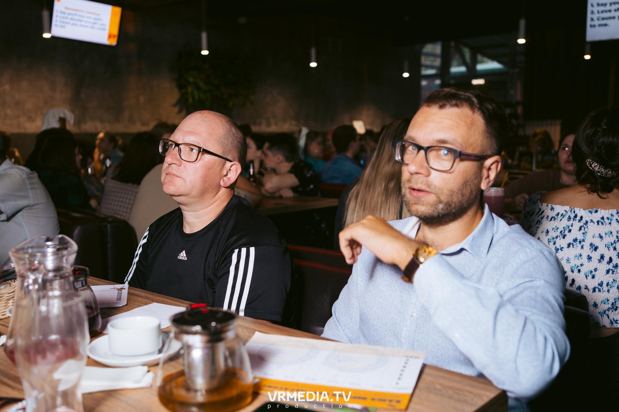 WoW QuiZ в баре «DOSKI»