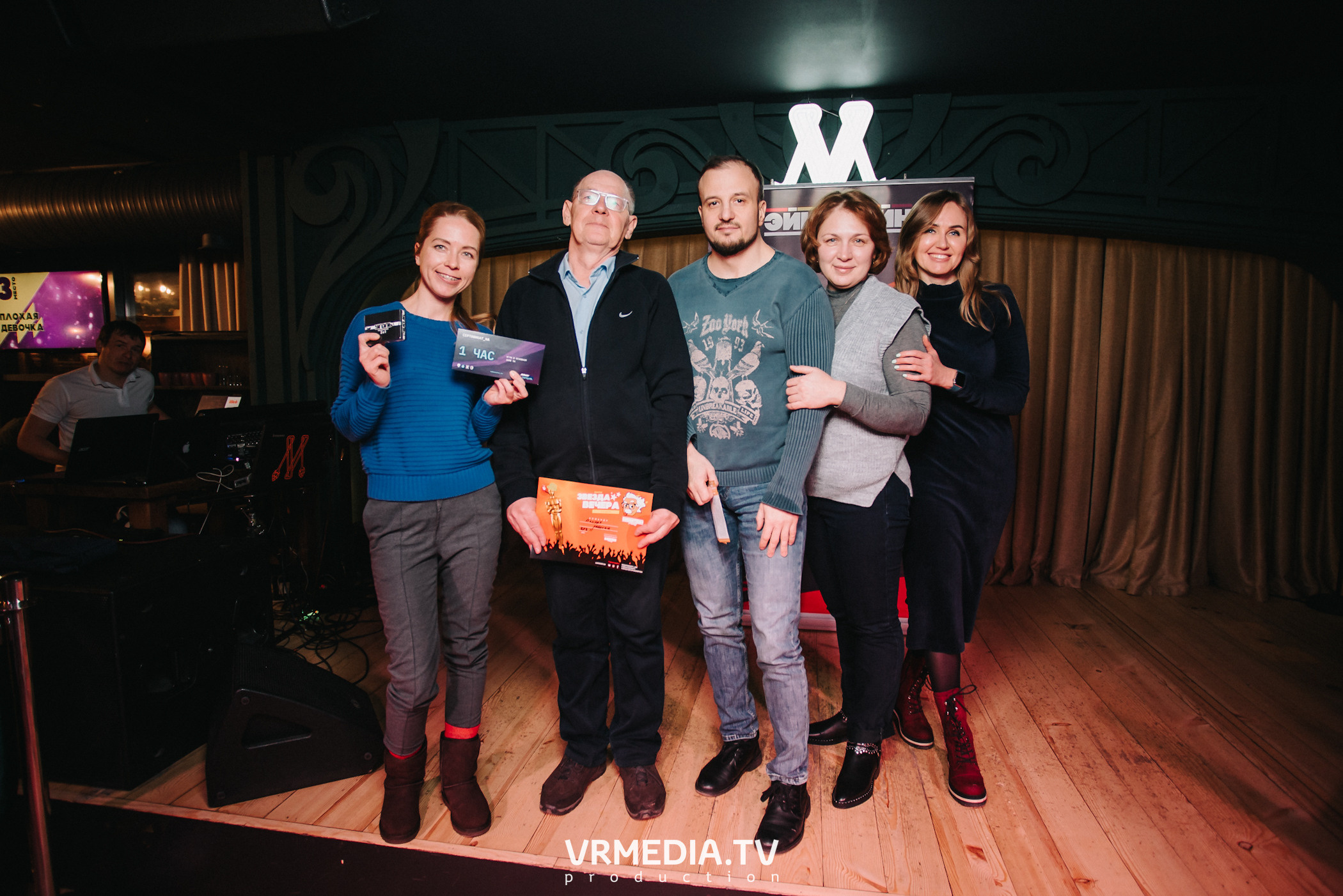 Эйнштейн пати в ресторане «Мюнхен»