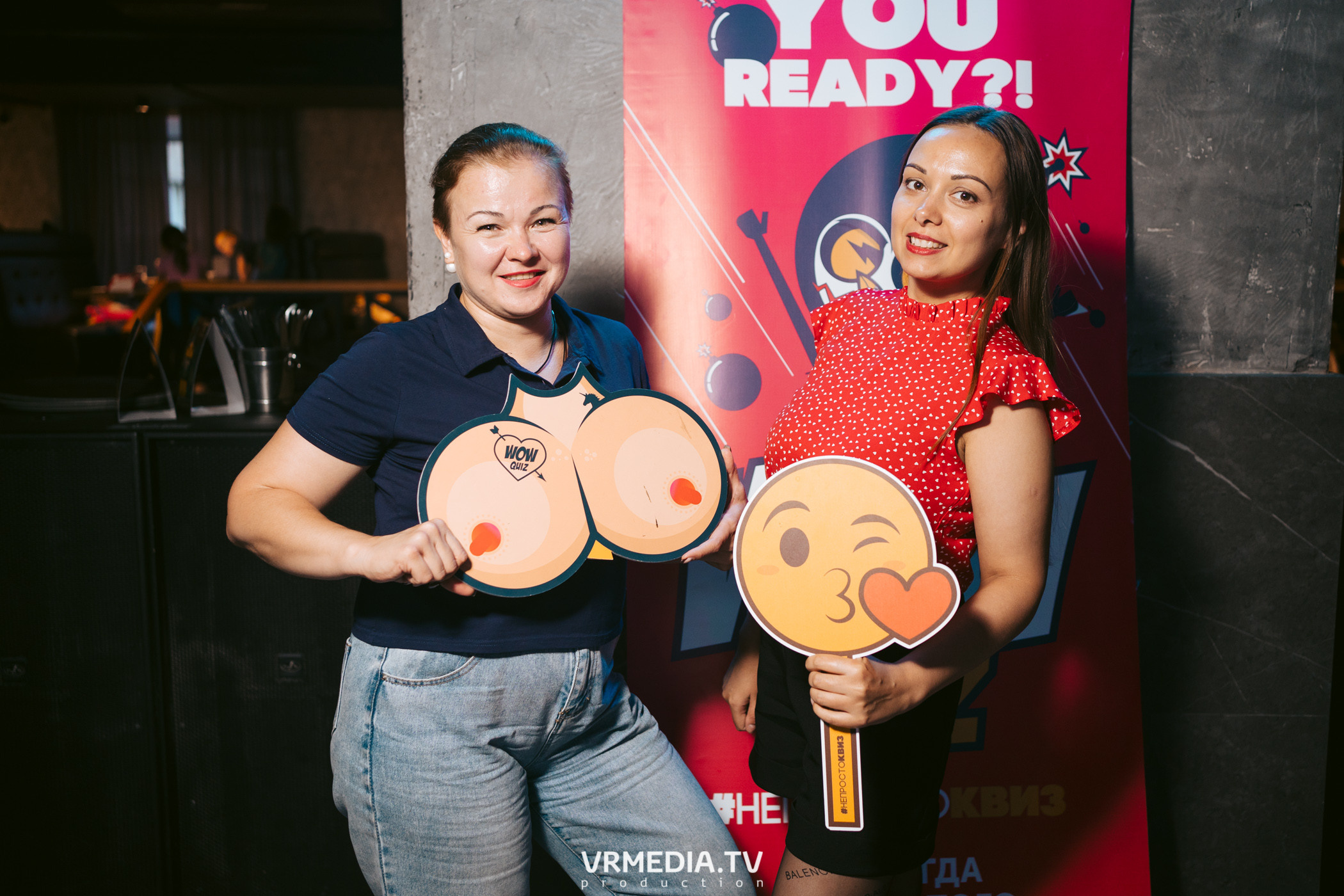 WoW QuiZ в баре «DOSKI»