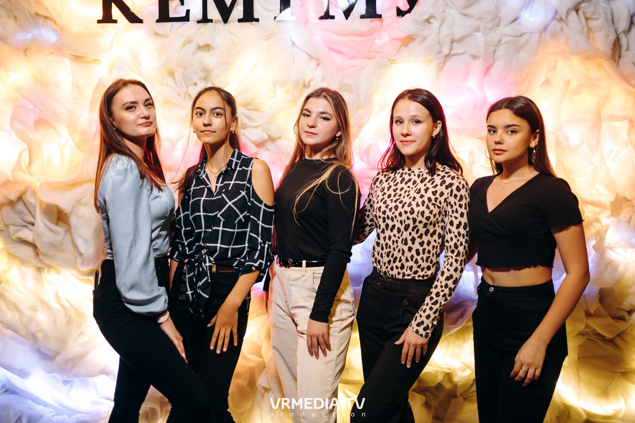 Ночь, Рейв и Мед