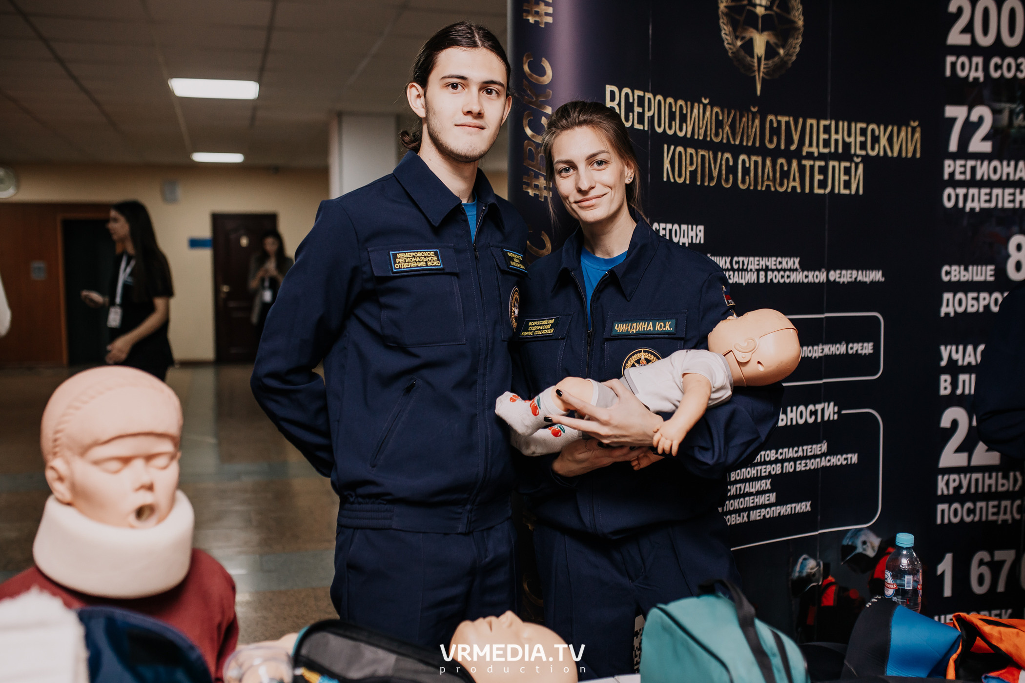 Общественный гражданский форум «Сообщество»