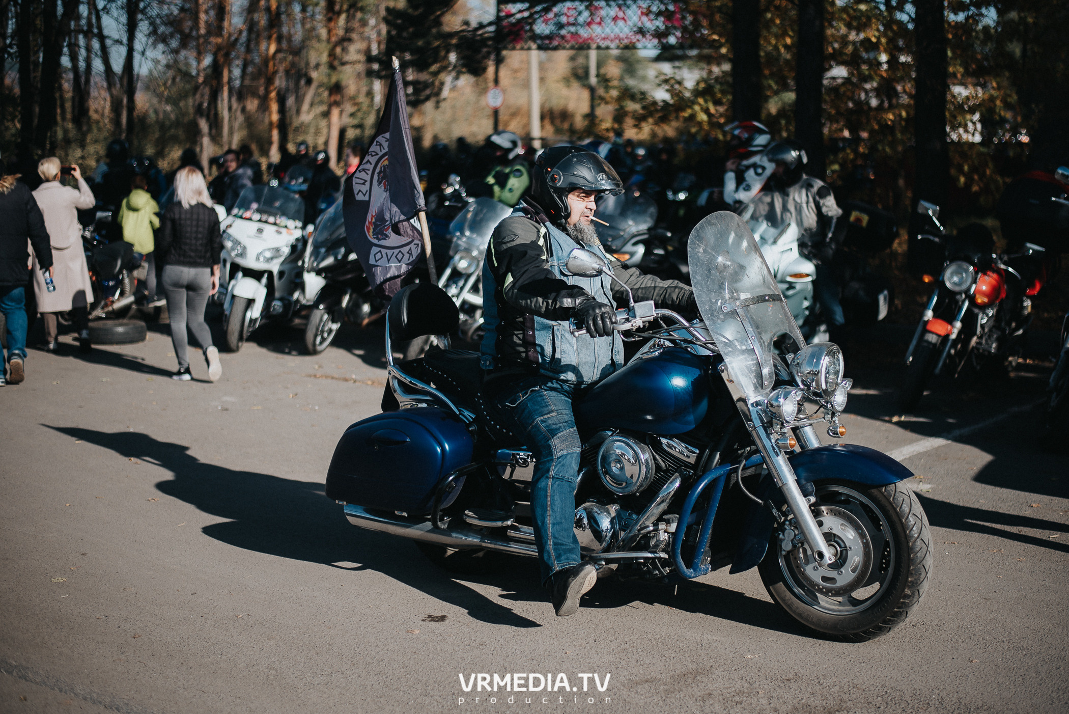 Закрытие кемеровского мотосезона