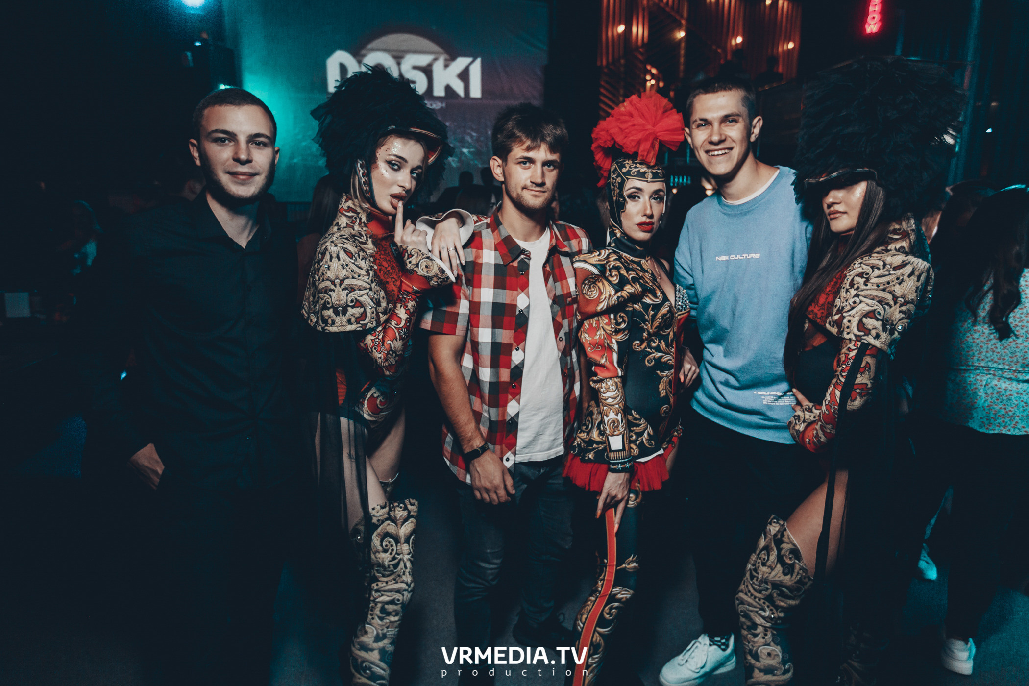 Выходные в баре «DOSKI»