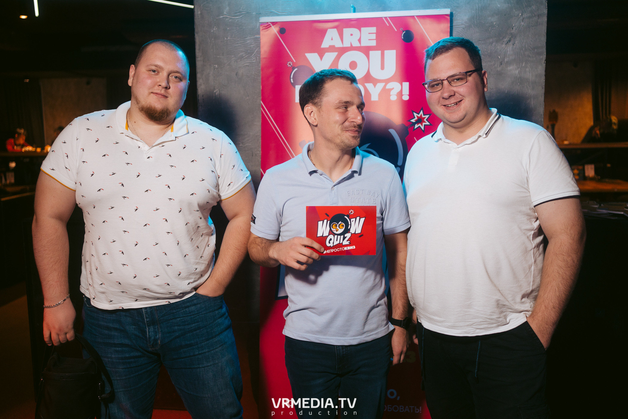 WoW QuiZ в баре «DOSKI»