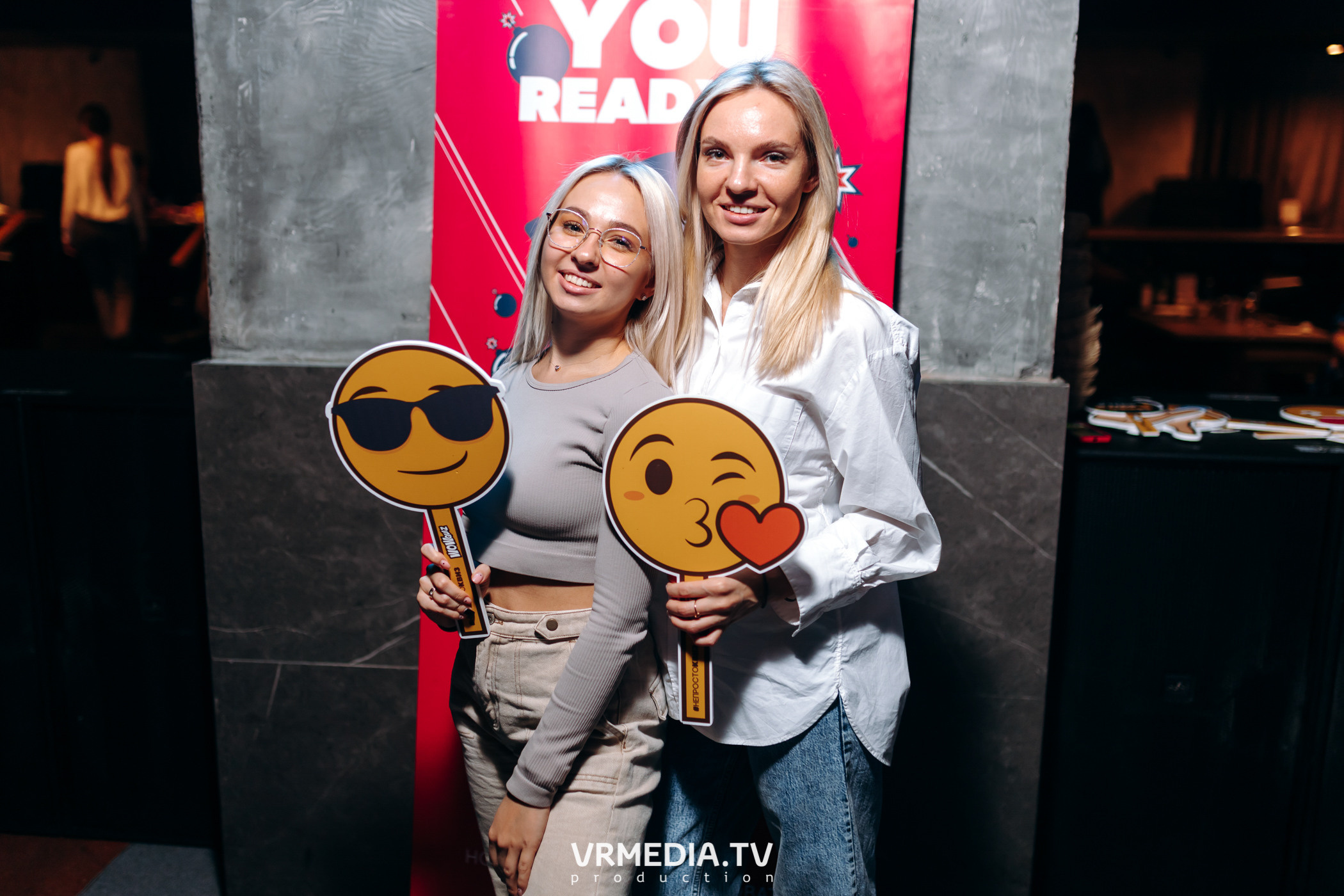 WoW QuiZ в баре «DOSKI»