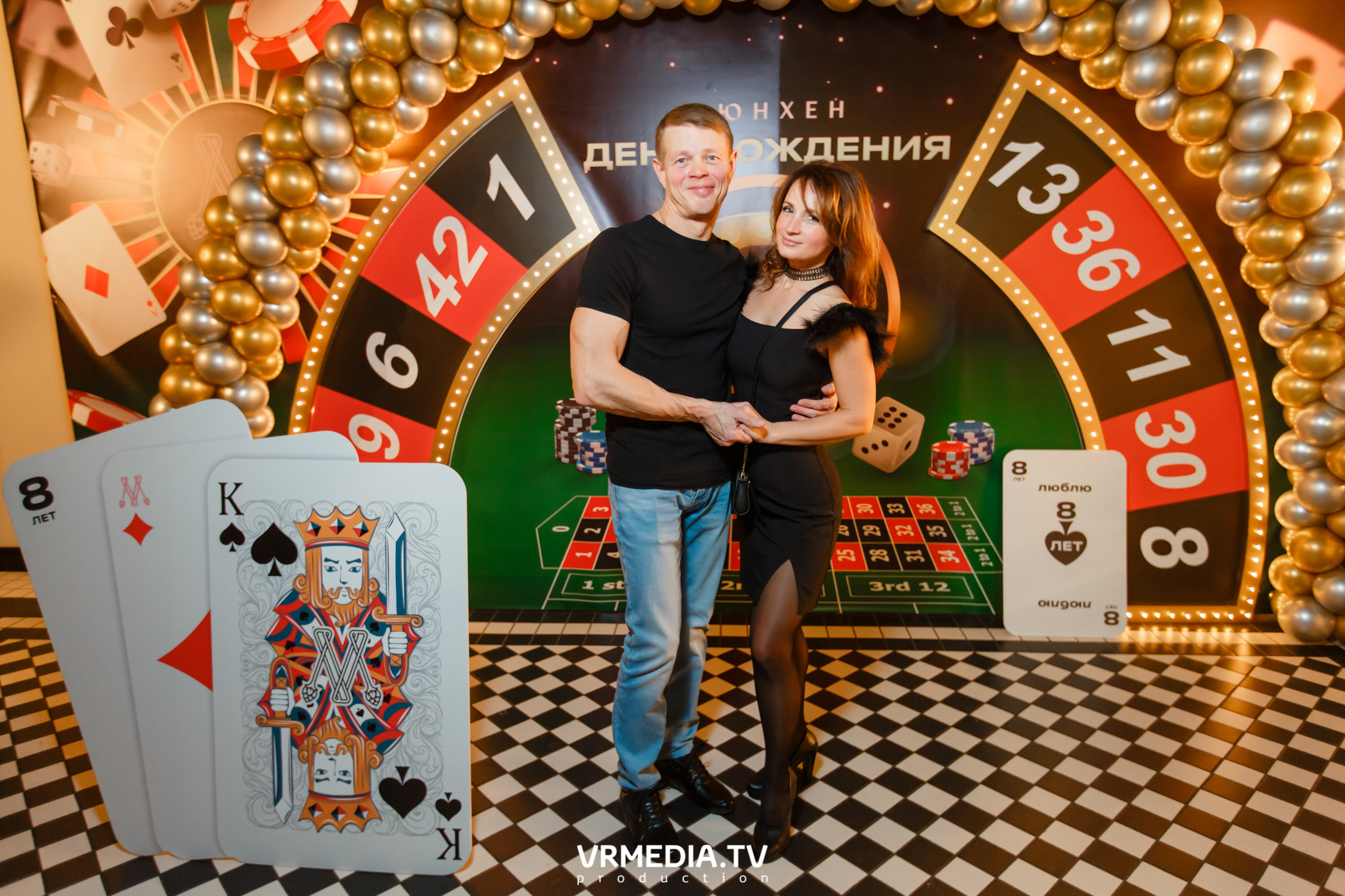 День рождения ресторана «Мюнхен»