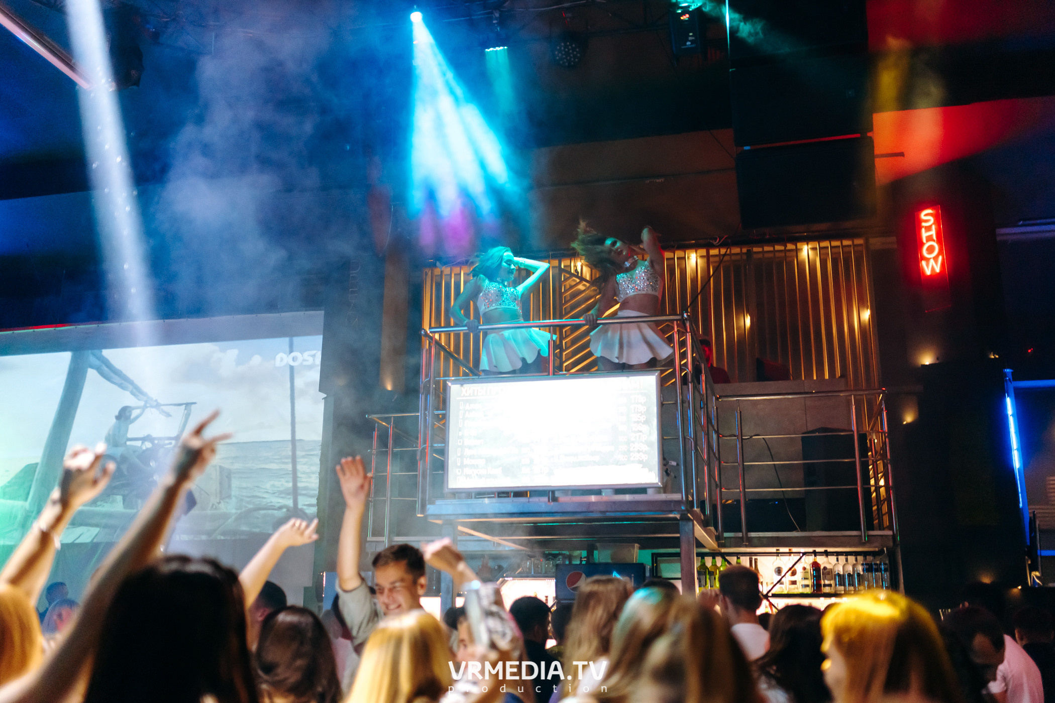 Выходные в баре «DOSKI»