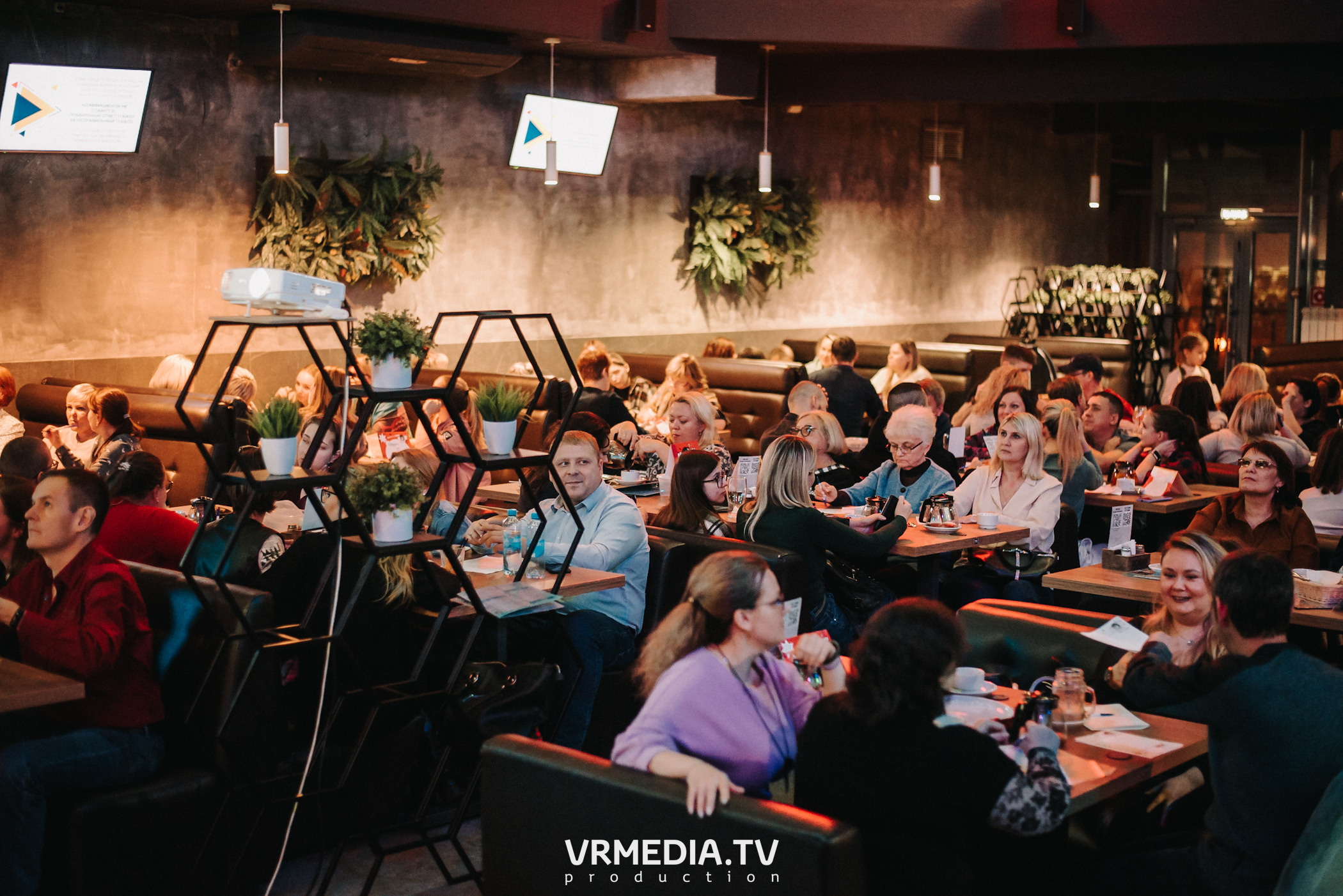 WoW QuiZ в баре «DOSKI»