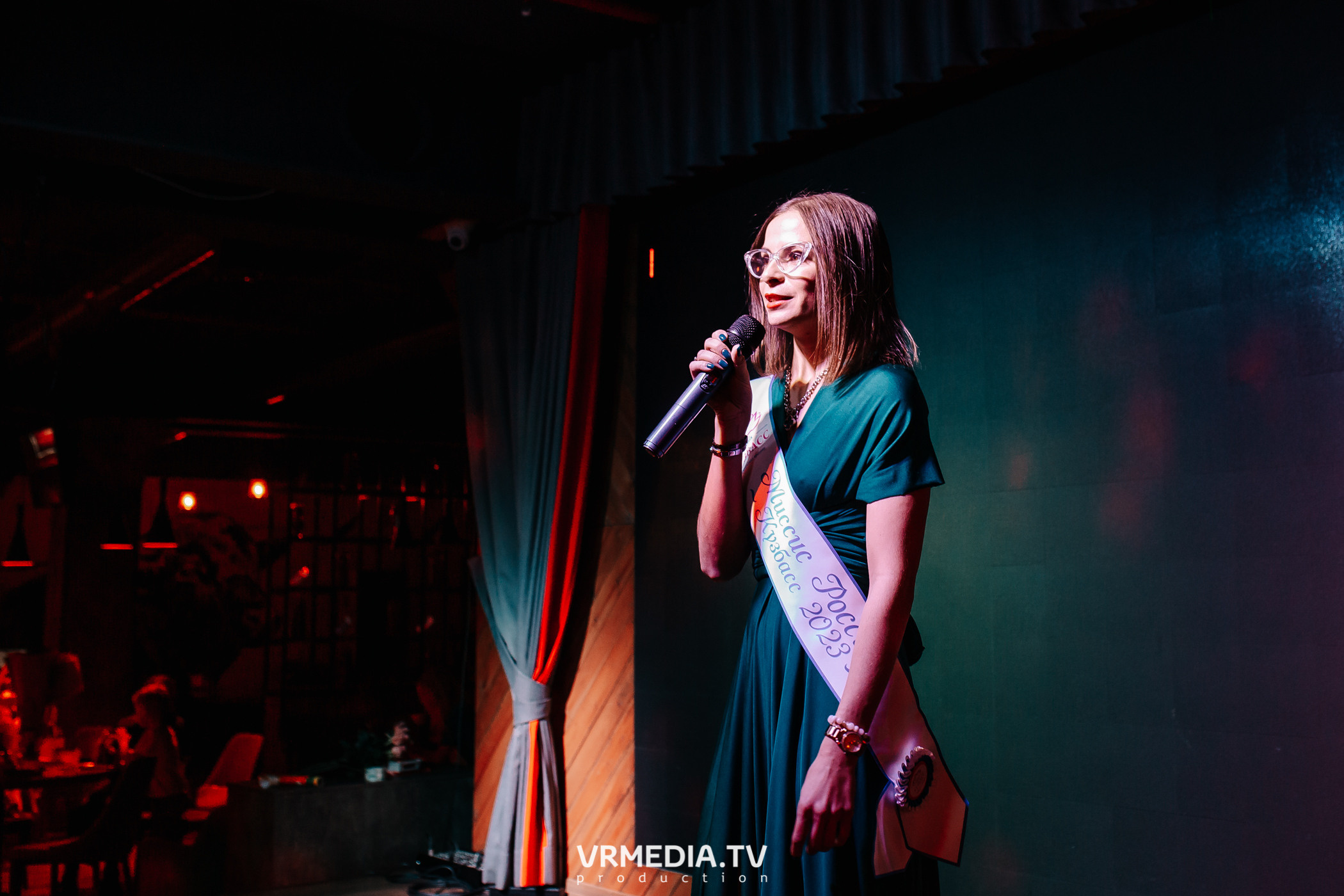 Миссис Россия Кузбасс 2023