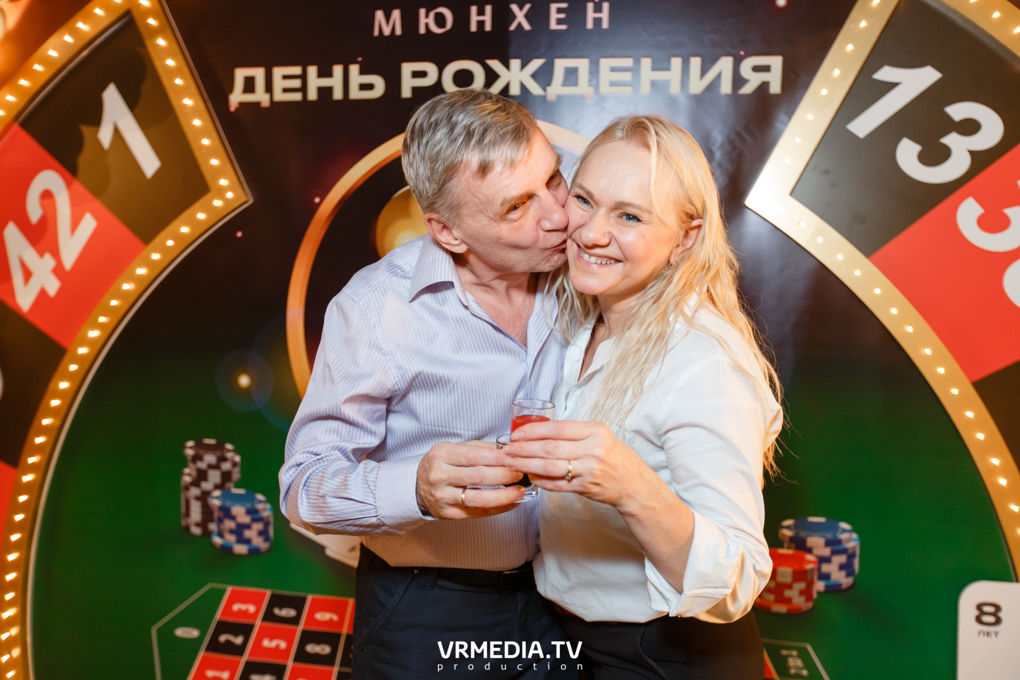 День рождения ресторана «Мюнхен»