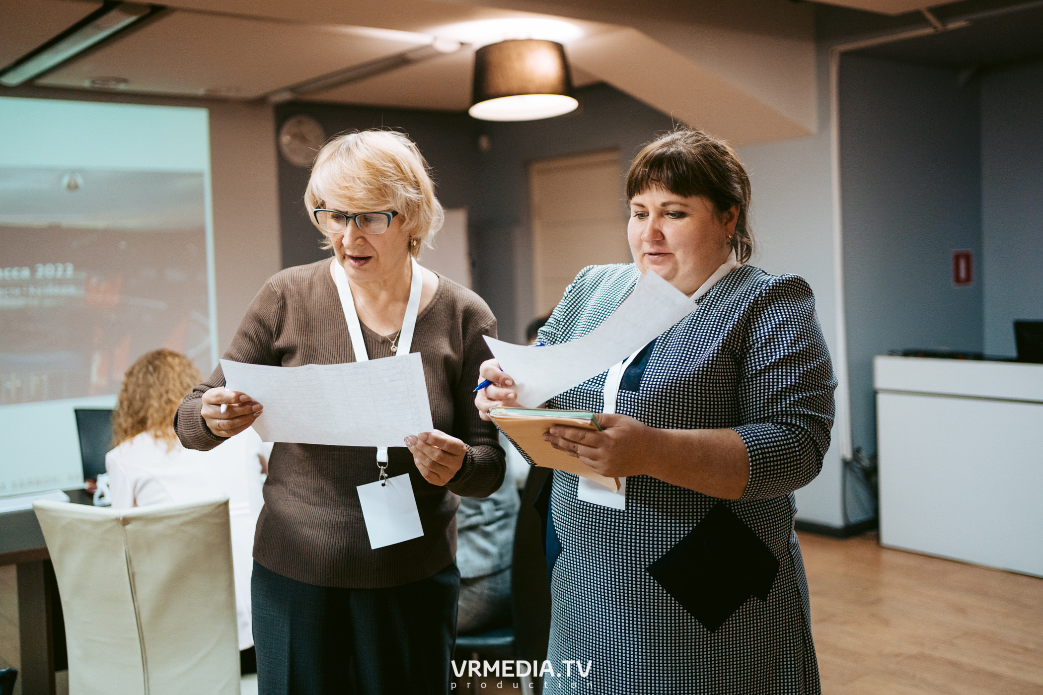 Общественный гражданский форум «Сообщество»