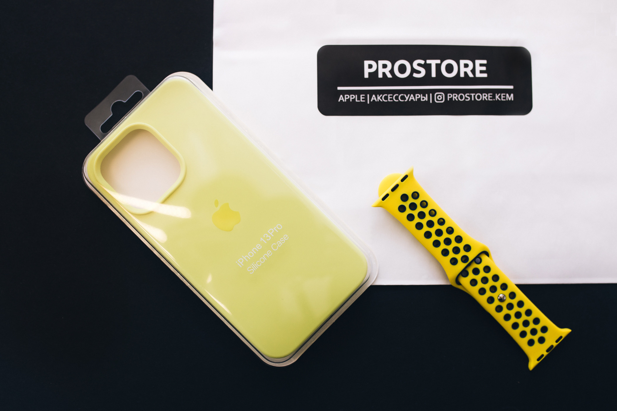 Магазин-сервис «PROSTORE»