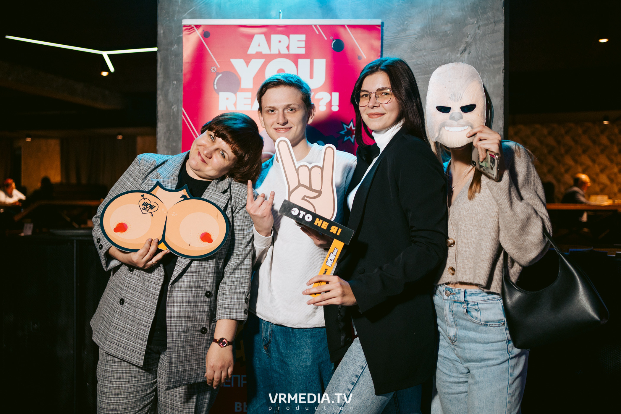 WoW QuiZ в баре «DOSKI»