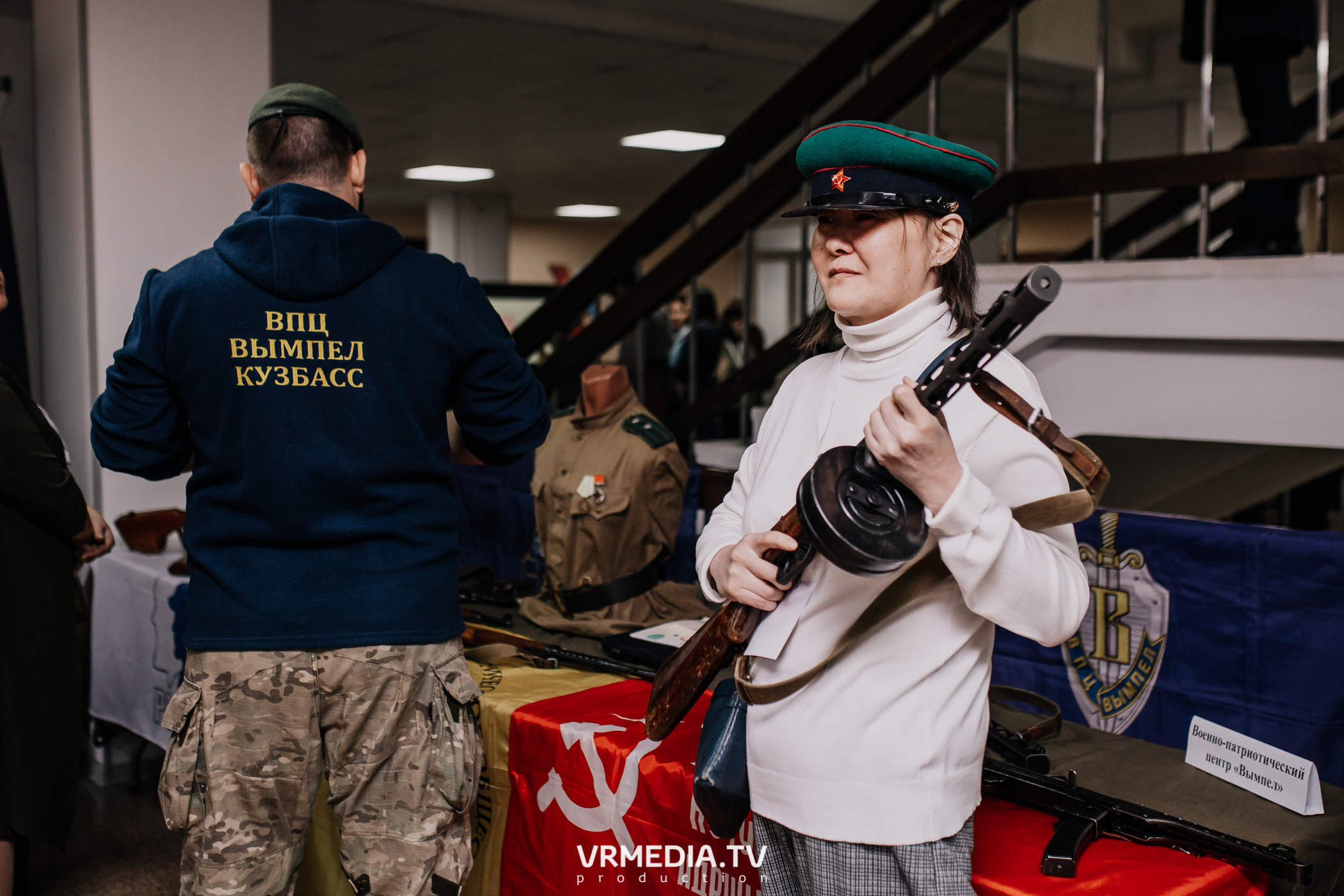 Общественный гражданский форум «Сообщество»