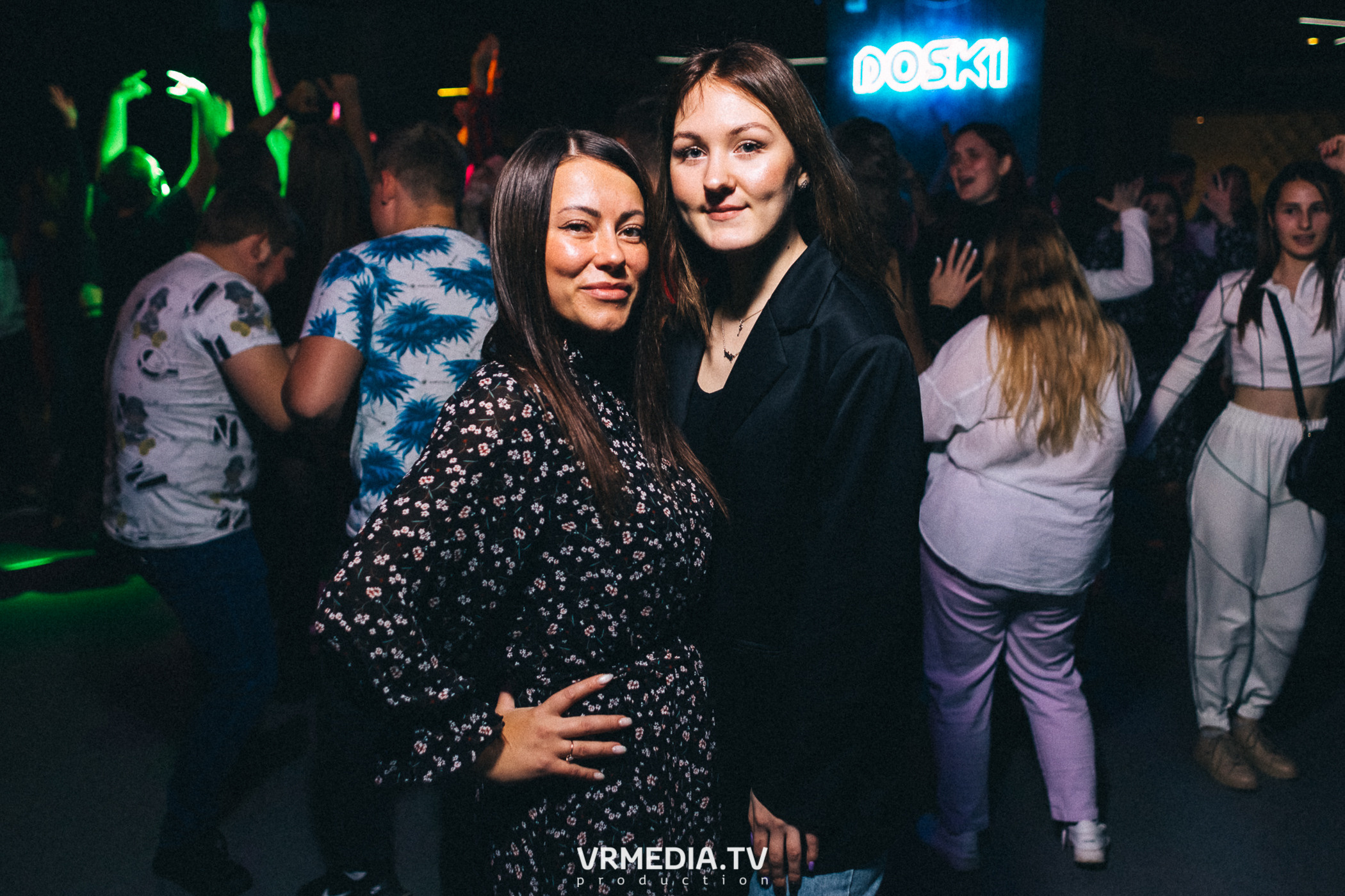 Выходные в баре «DOSKI»