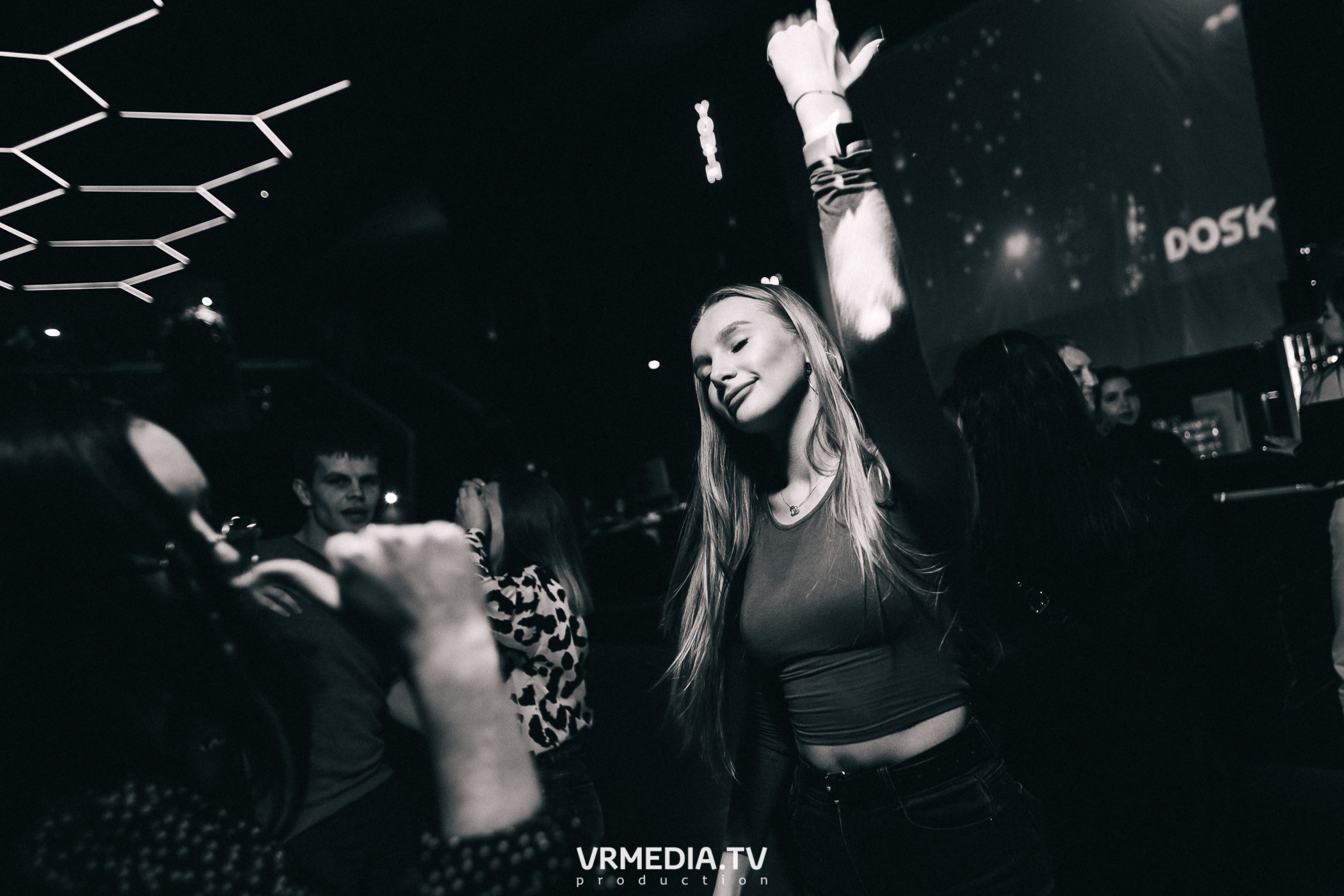 Выходные в баре «DOSKI»