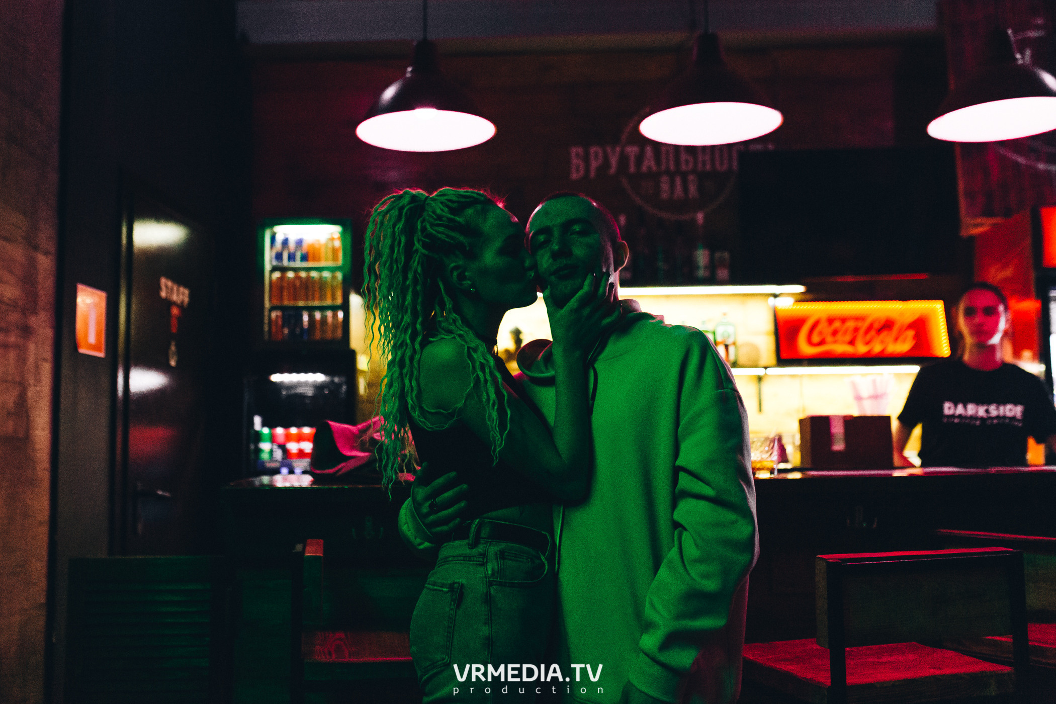 Выходные в баре «Хука Хаус»