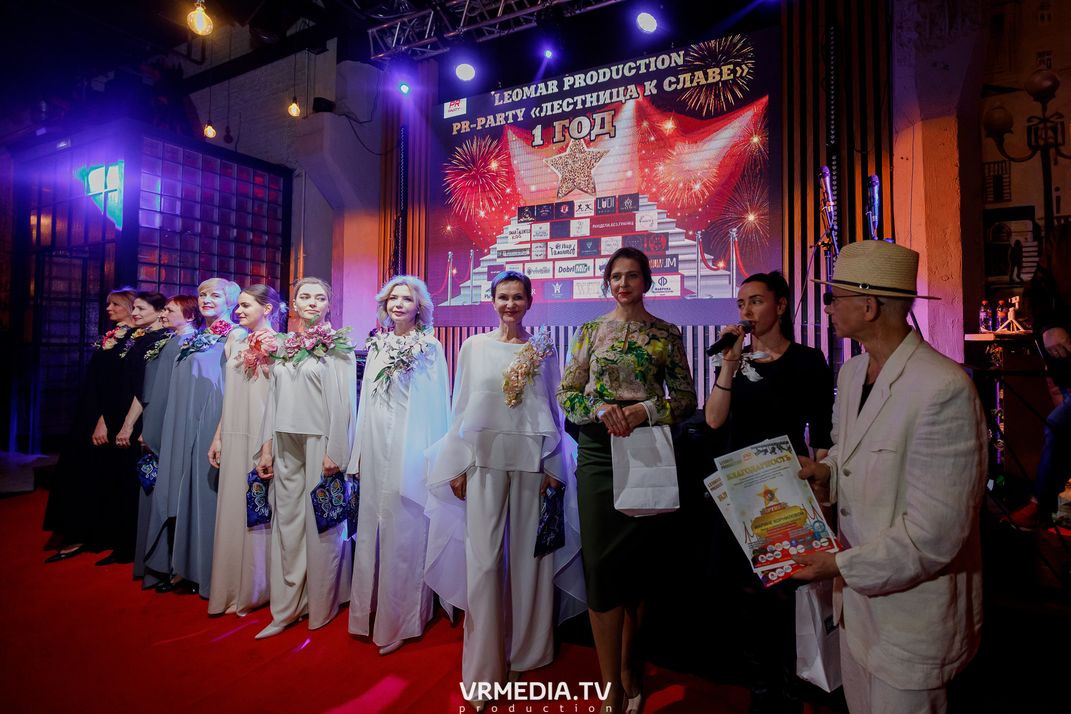 Leomar production. Лестница к славе «1 год»